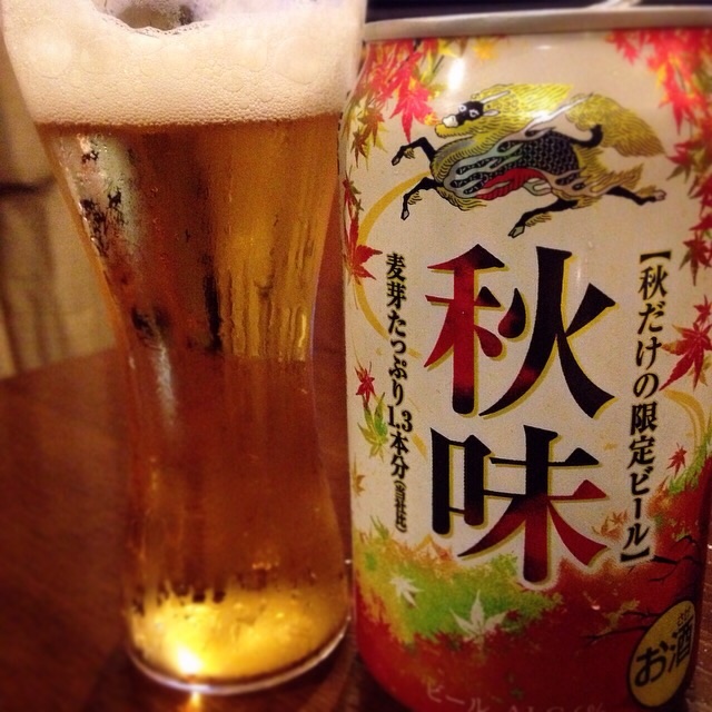 f:id:knkbbknk:20150820202157j:image f:id:knkbbknk:20150820202157j:image