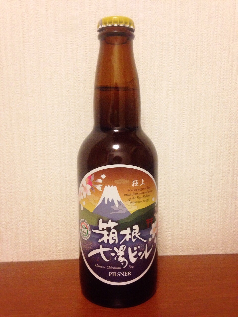 f:id:knkbbknk:20150829232901j:image f:id:knkbbknk:20150829232901j:image
