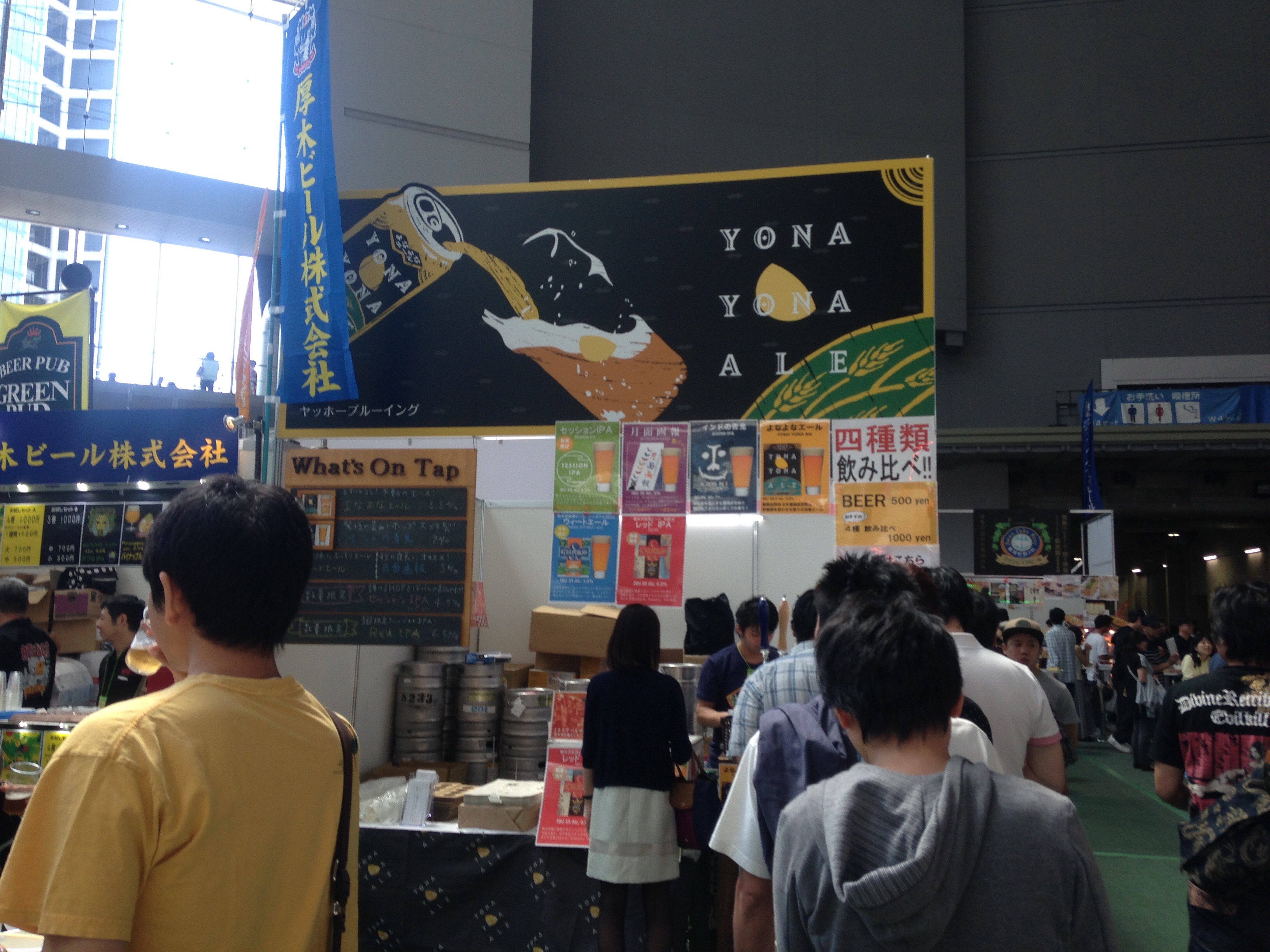 f:id:knkbbknk:20150921031336j:image f:id:knkbbknk:20150921031336j:image