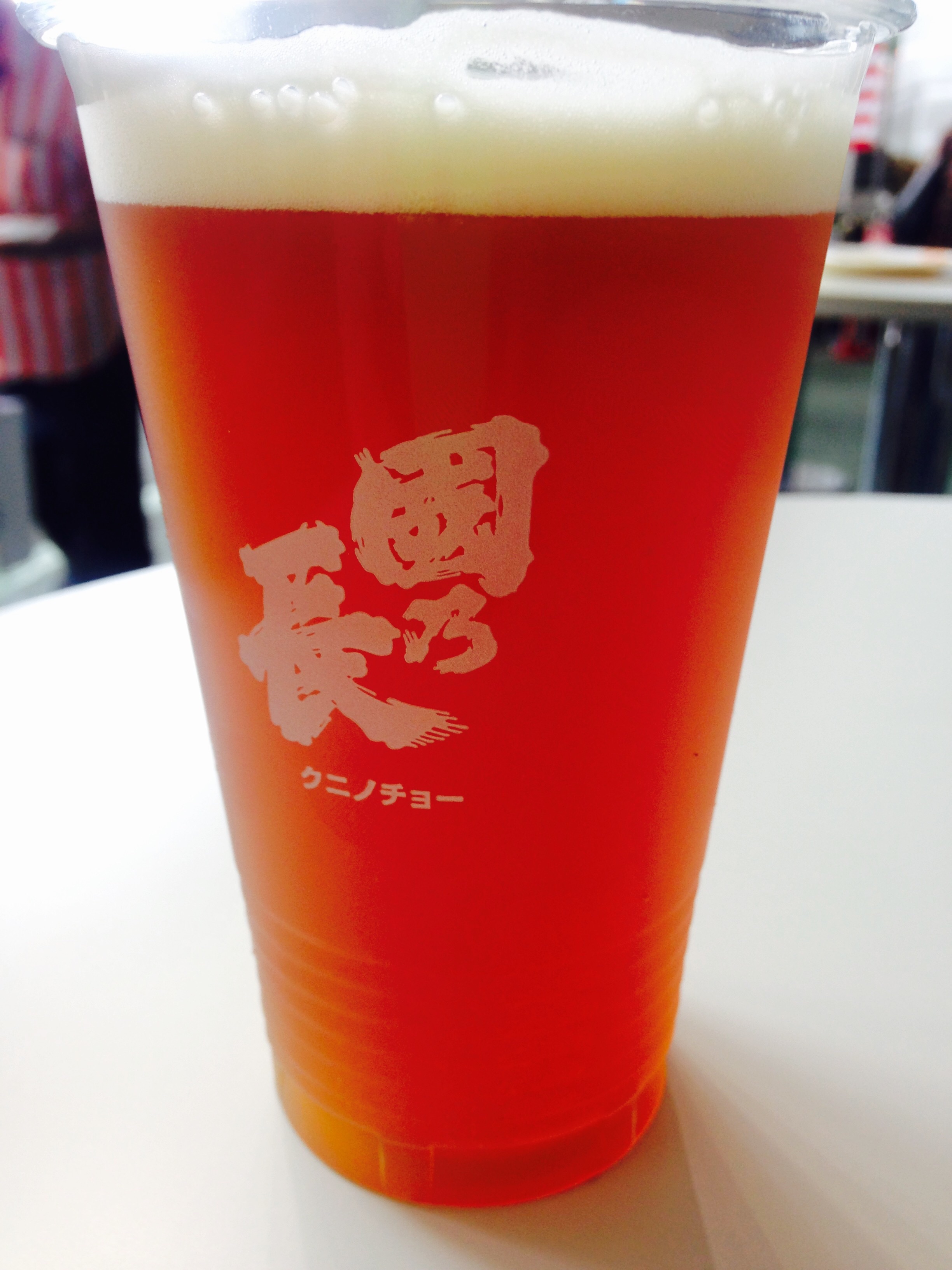f:id:knkbbknk:20150921031457j:image f:id:knkbbknk:20150921031457j:image