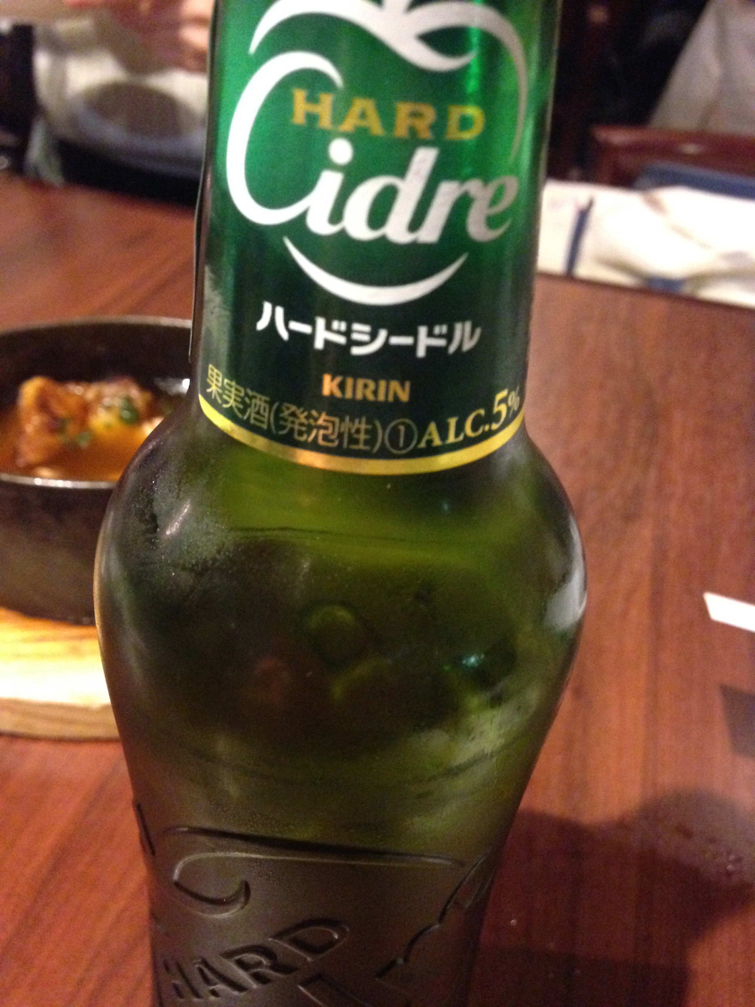 f:id:knkbbknk:20151009213654j:image f:id:knkbbknk:20151009213654j:image