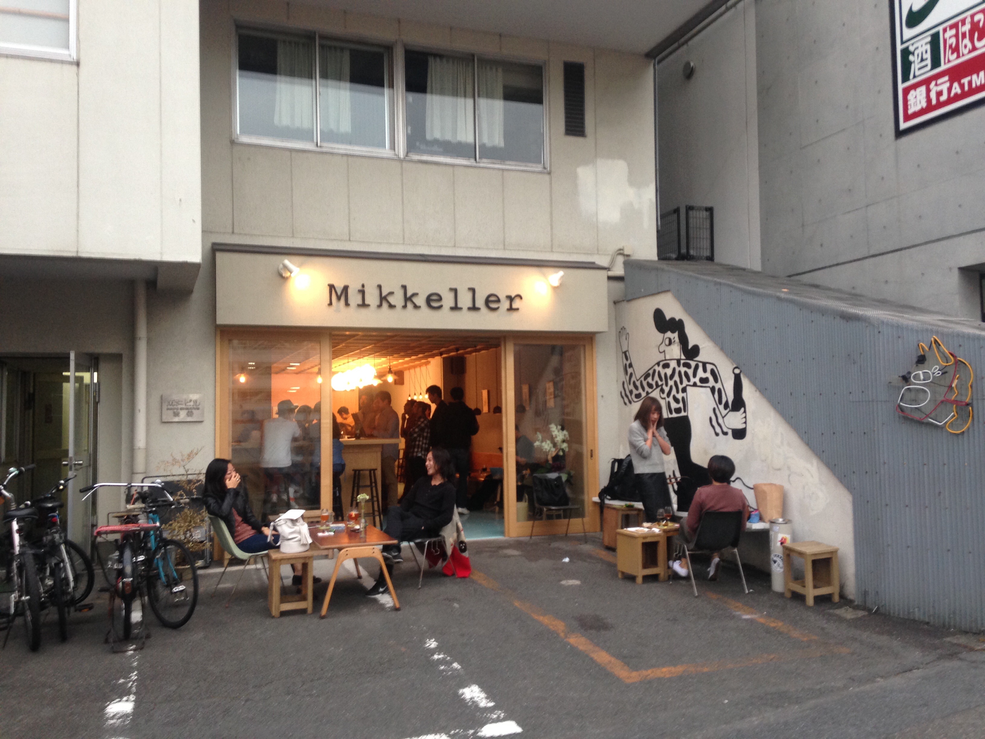 f:id:knkbbknk:20151010173929j:image f:id:knkbbknk:20151010173929j:image