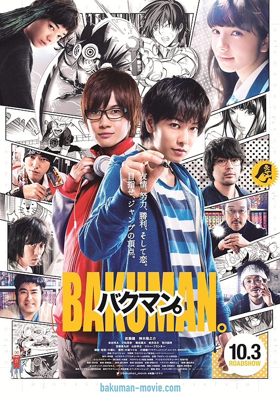f:id:knkbbknk:20151101005456j:image f:id:knkbbknk:20151101005456j:image