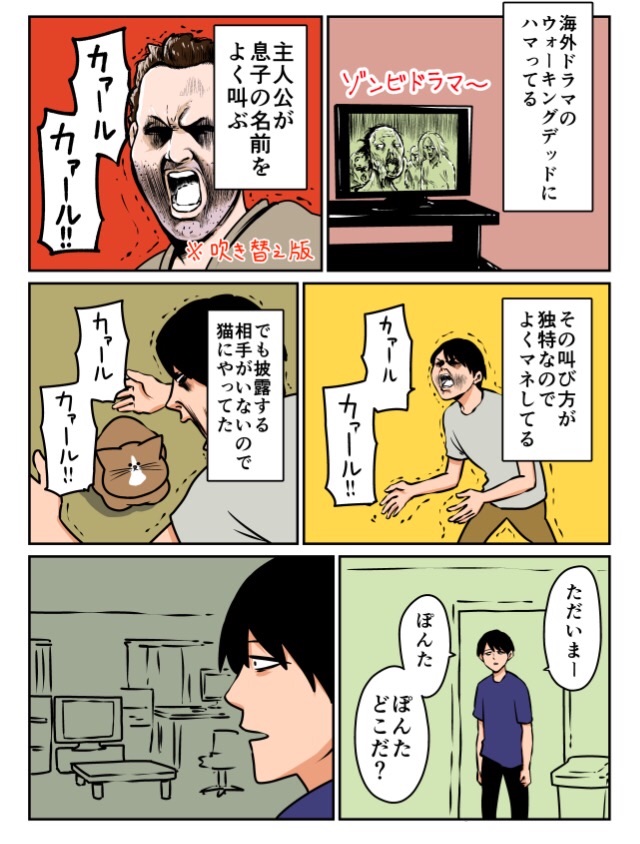 f:id:knkbbknk:20151101122935j:image f:id:knkbbknk:20151101122935j:image