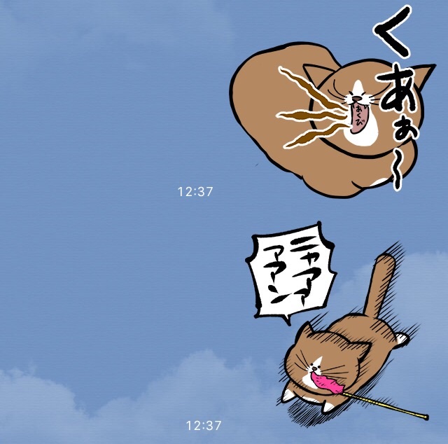 f:id:knkbbknk:20151101123925j:image f:id:knkbbknk:20151101123925j:image