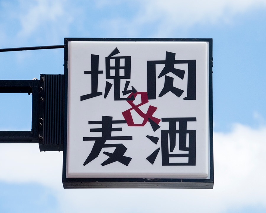 f:id:knkbbknk:20151106074614j:image f:id:knkbbknk:20151106074614j:image