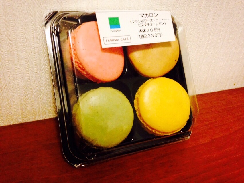 f:id:knkbbknk:20151109231136j:image f:id:knkbbknk:20151109231136j:image
