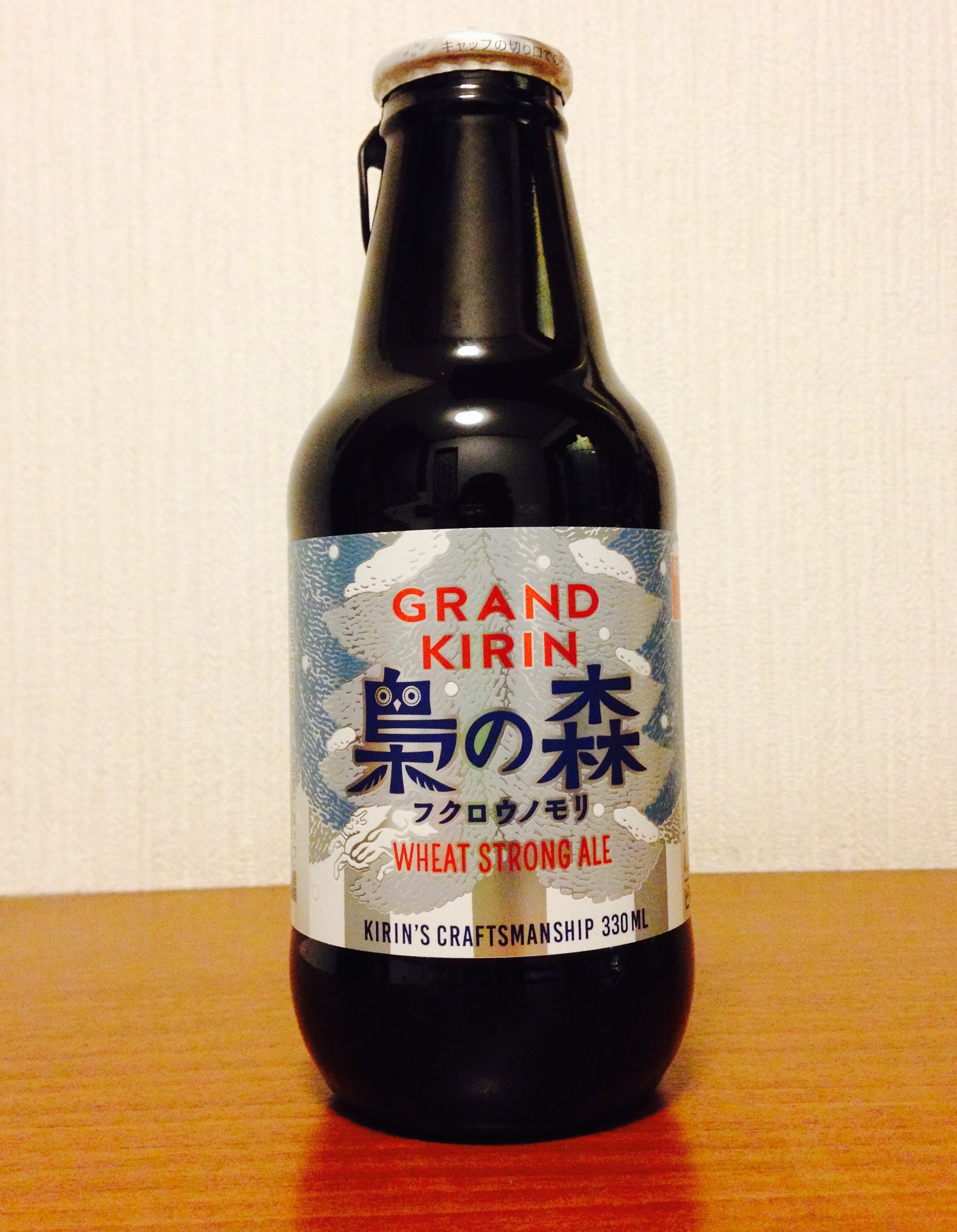 f:id:knkbbknk:20151211230426j:image f:id:knkbbknk:20151211230426j:image
