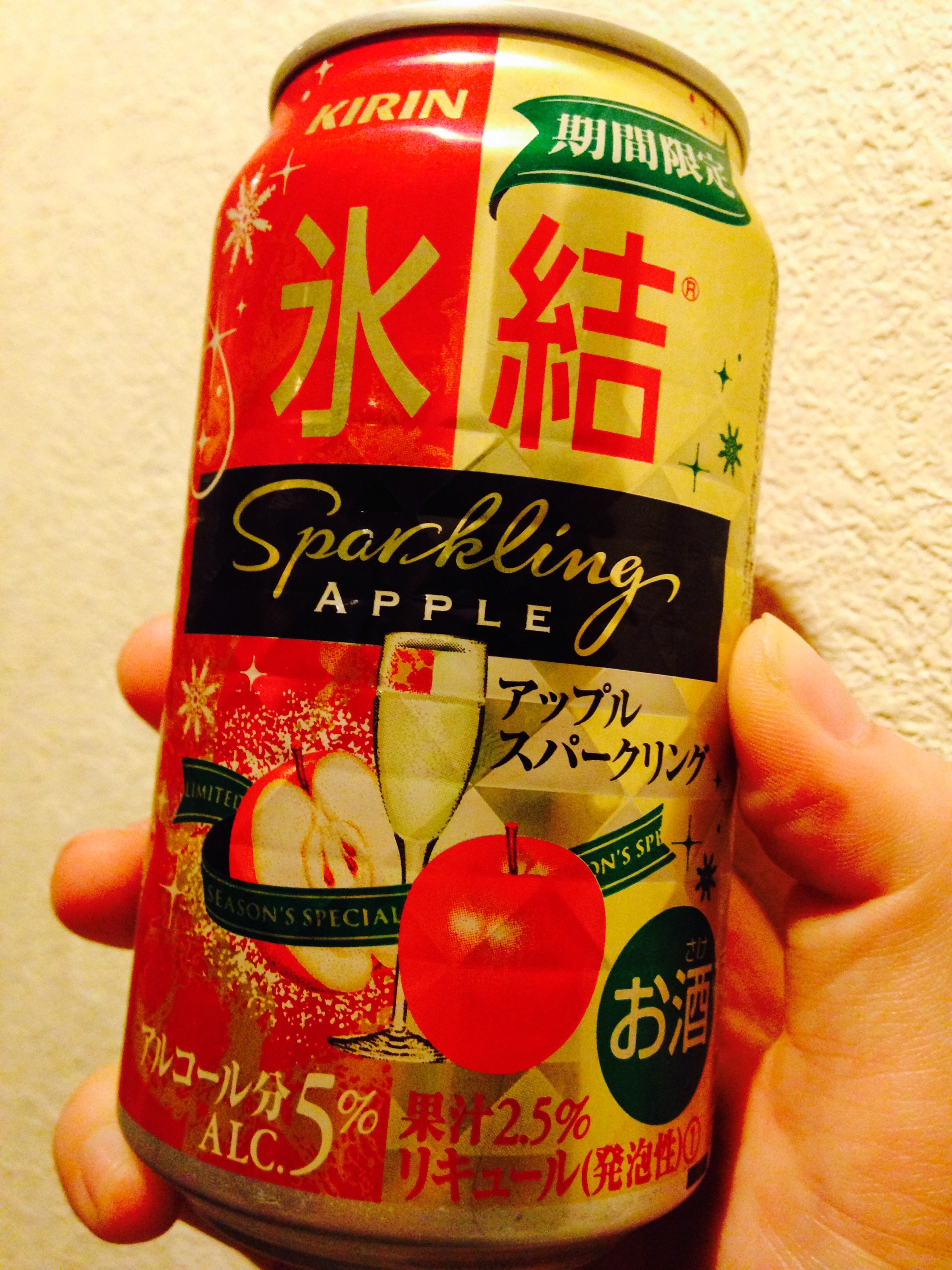 f:id:knkbbknk:20151211231147j:image f:id:knkbbknk:20151211231147j:image