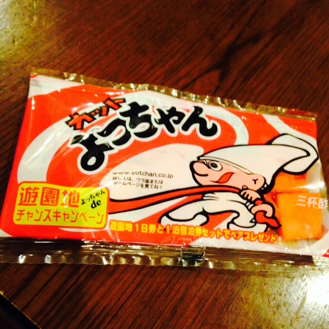 f:id:knkbbknk:20160116180153j:image f:id:knkbbknk:20160116180153j:image