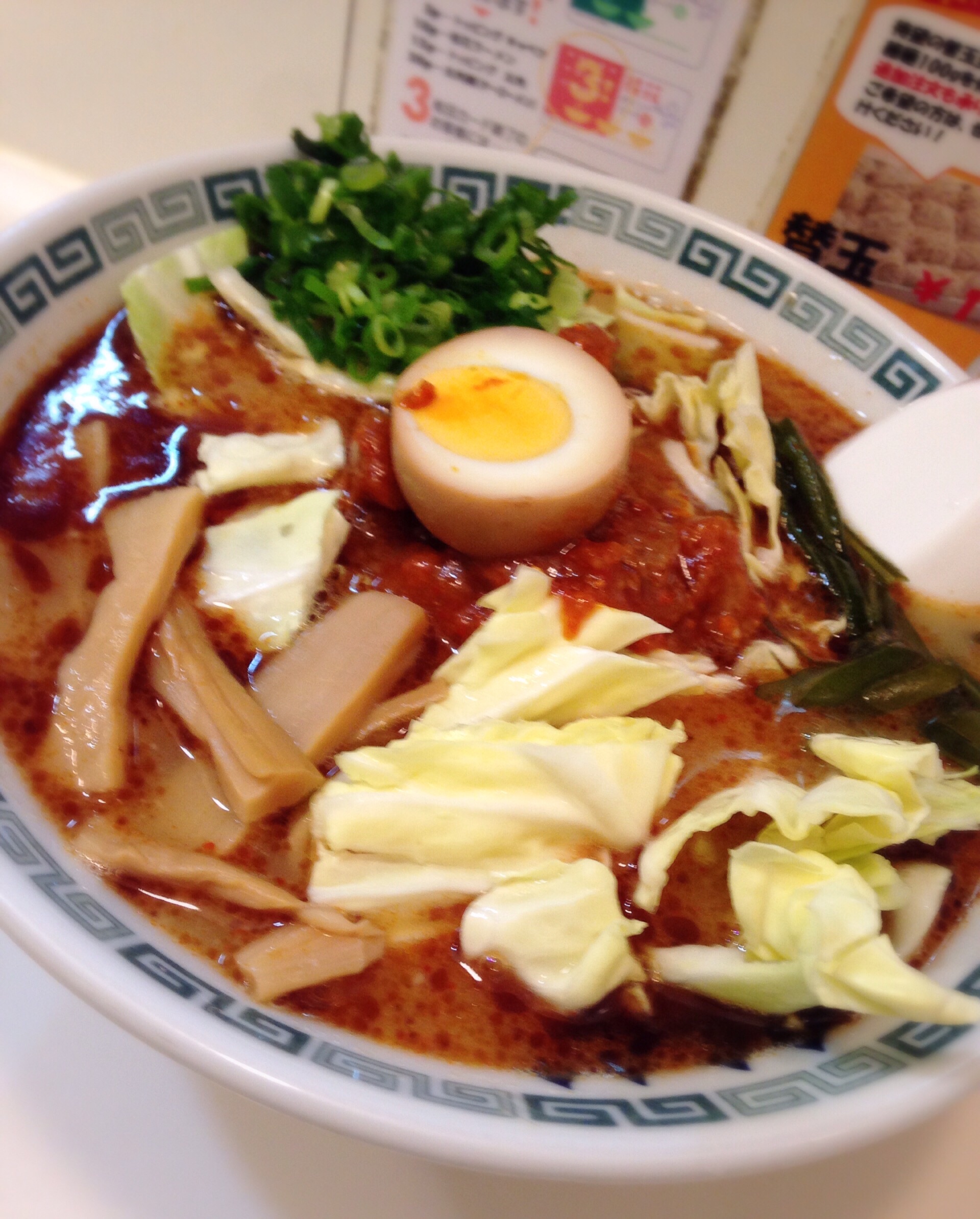 f:id:knkbbknk:20160116182930j:image f:id:knkbbknk:20160116182930j:image