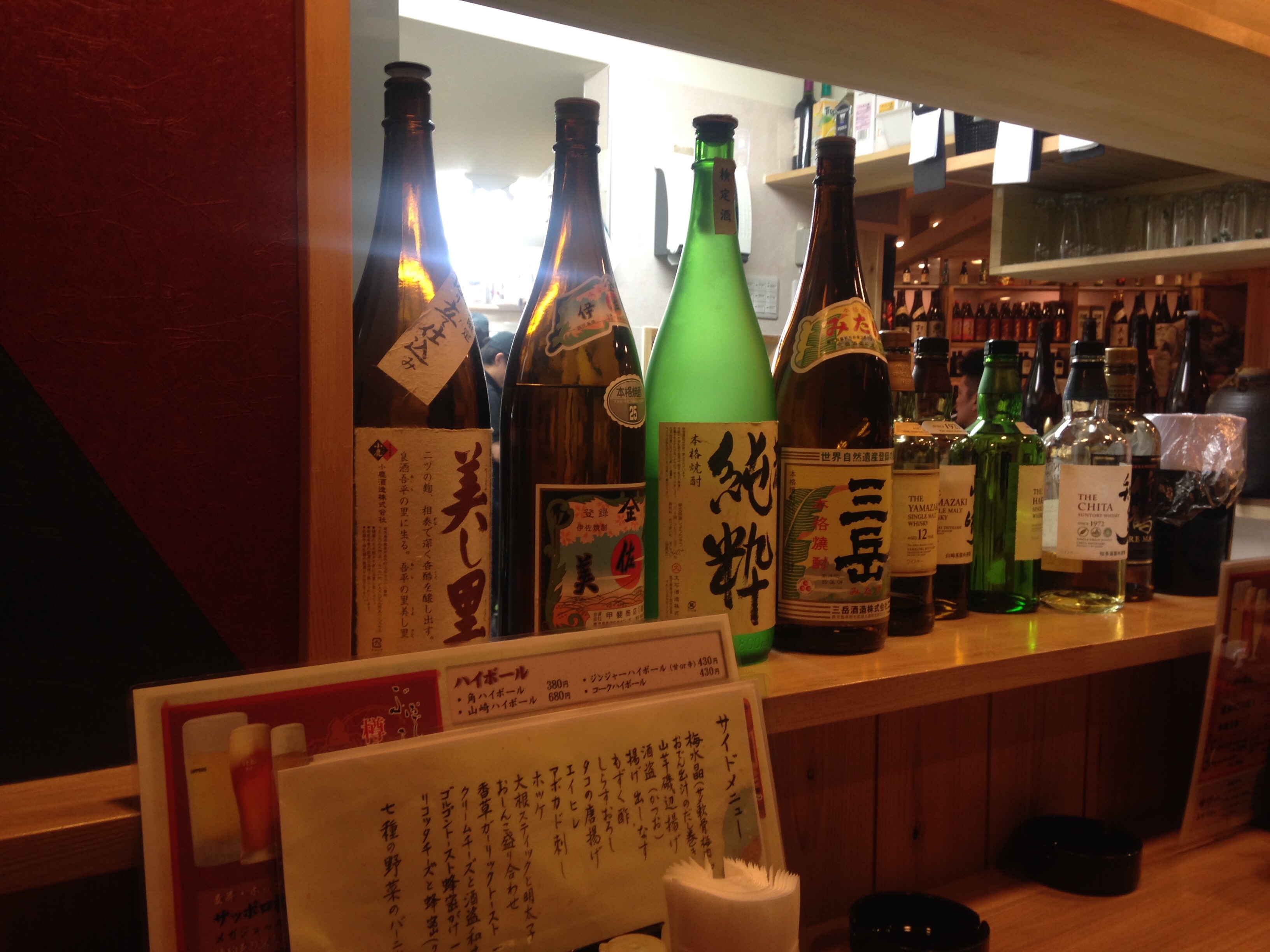 f:id:knkbbknk:20160117183339j:image f:id:knkbbknk:20160117183339j:image