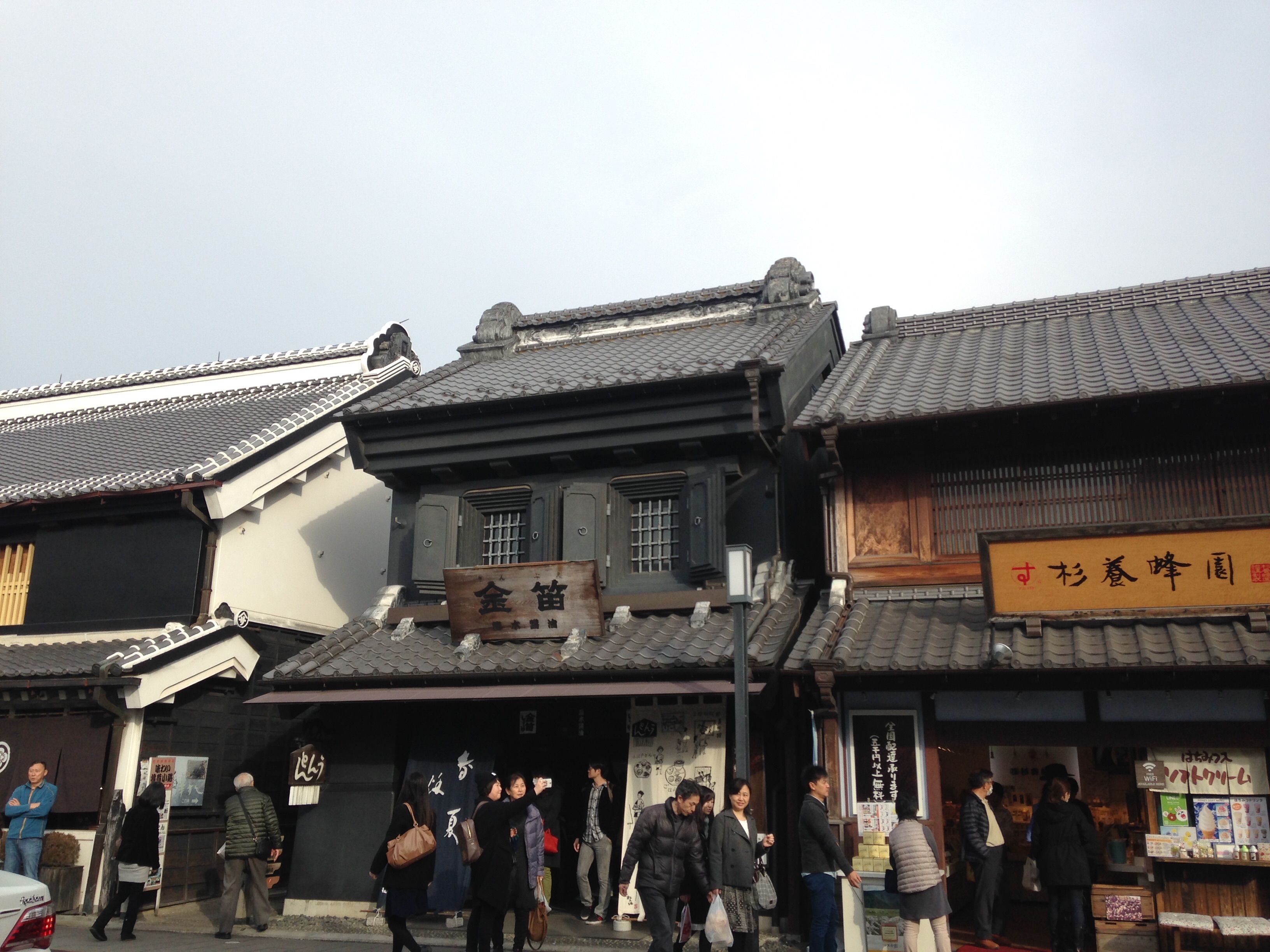 f:id:knkbbknk:20160221093438j:image f:id:knkbbknk:20160221093438j:image