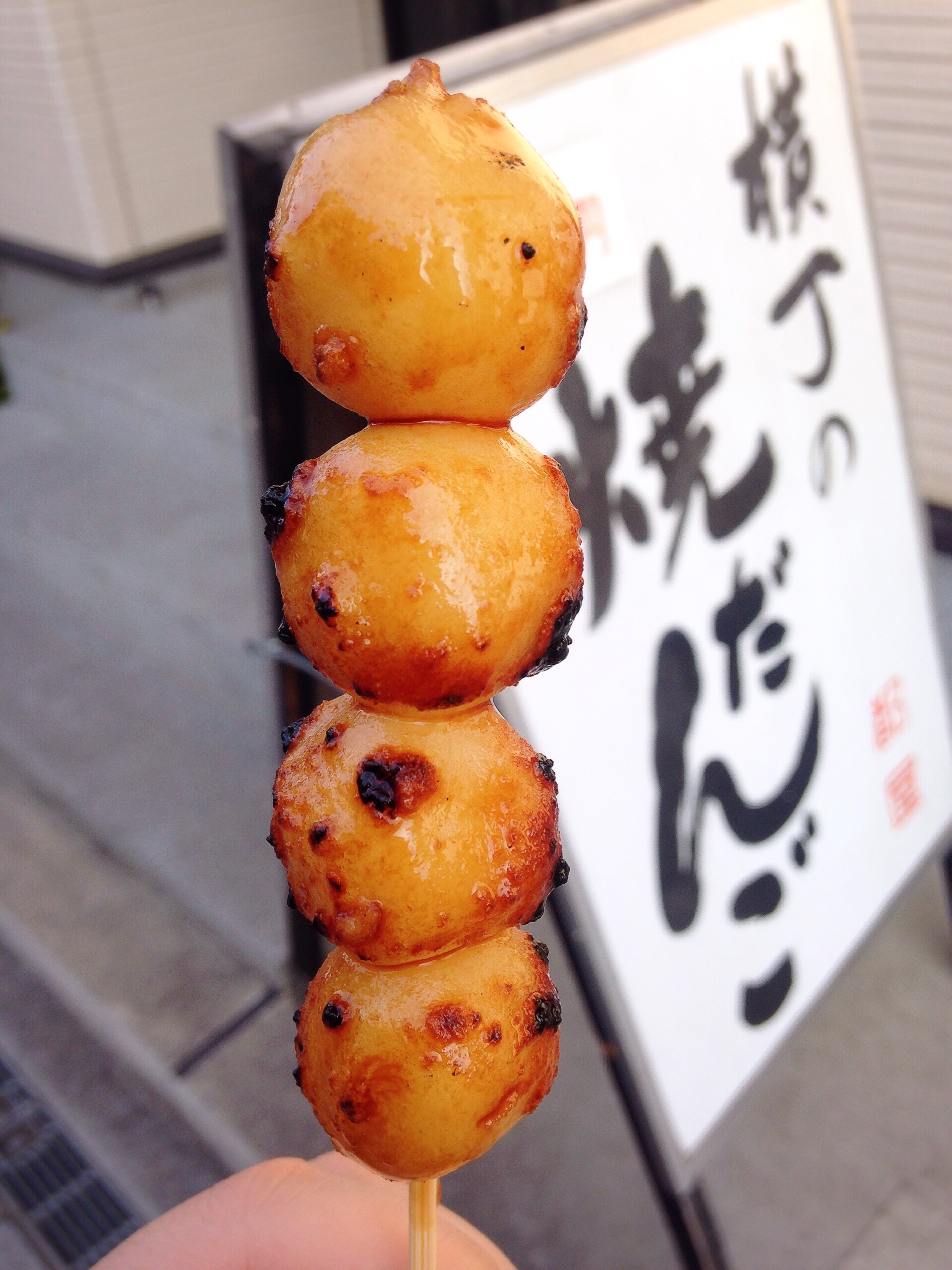 f:id:knkbbknk:20160221093900j:image f:id:knkbbknk:20160221093900j:image