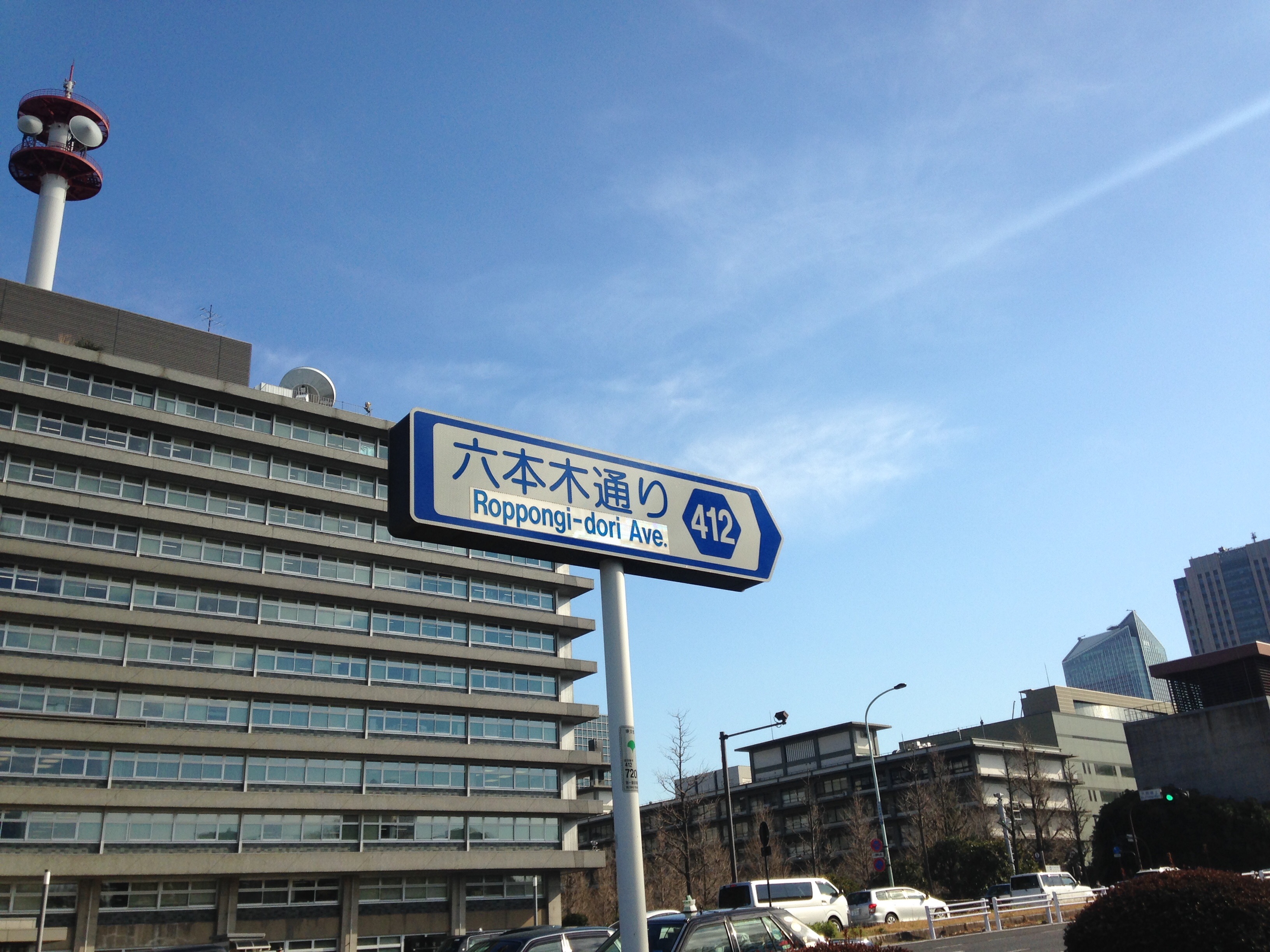 f:id:knkbbknk:20160227203844j:image f:id:knkbbknk:20160227203844j:image
