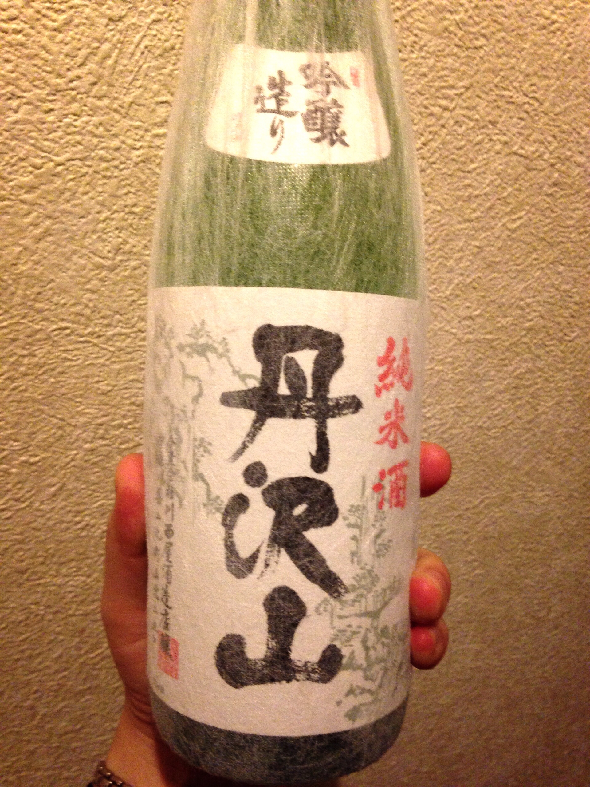 f:id:knkbbknk:20160322222536j:image f:id:knkbbknk:20160322222536j:image