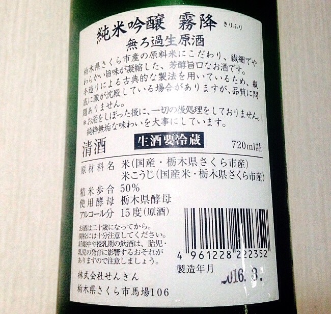 f:id:knkbbknk:20160403170222j:image f:id:knkbbknk:20160403170222j:image