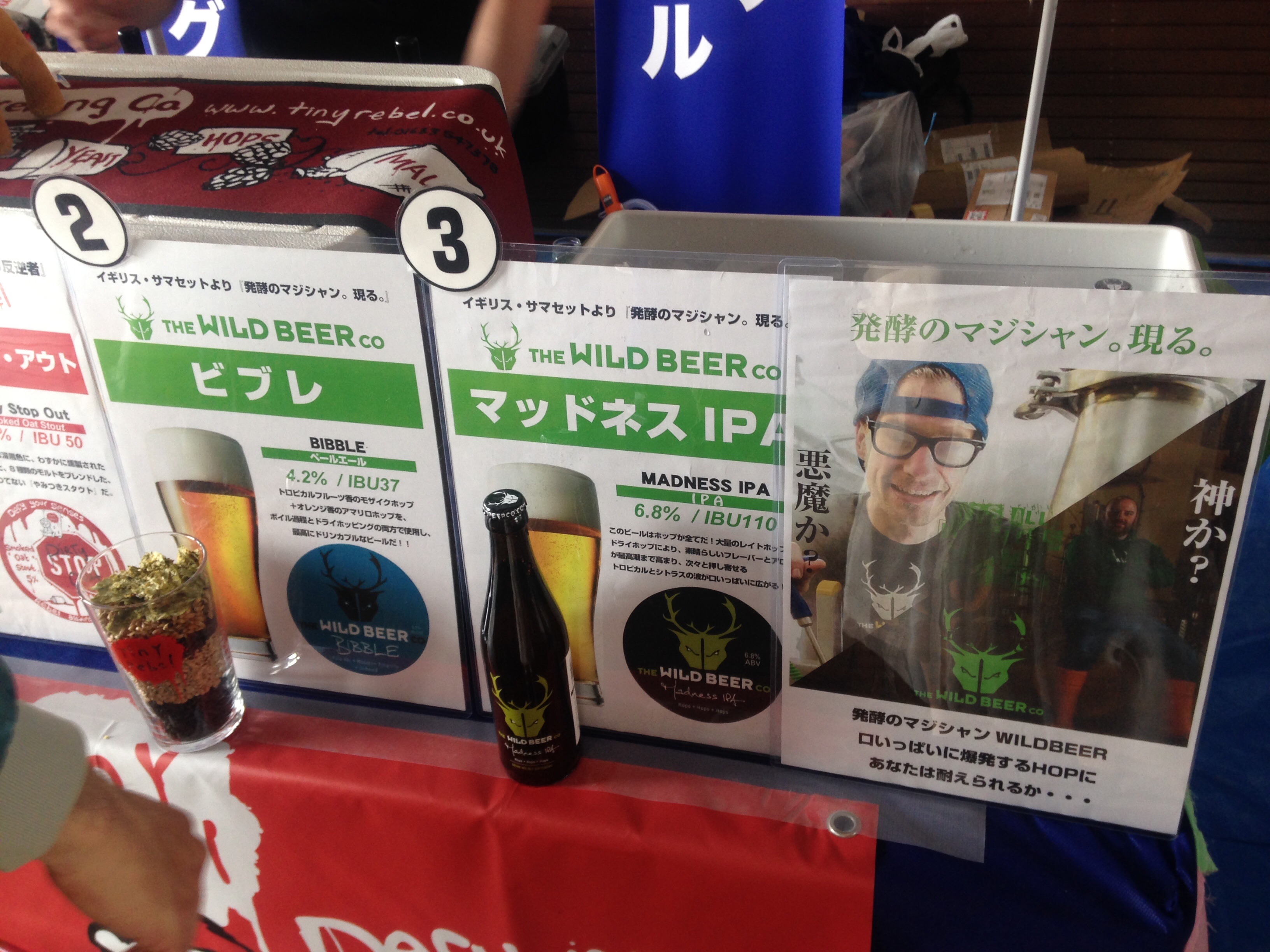 f:id:knkbbknk:20160417162237j:image f:id:knkbbknk:20160417162237j:image