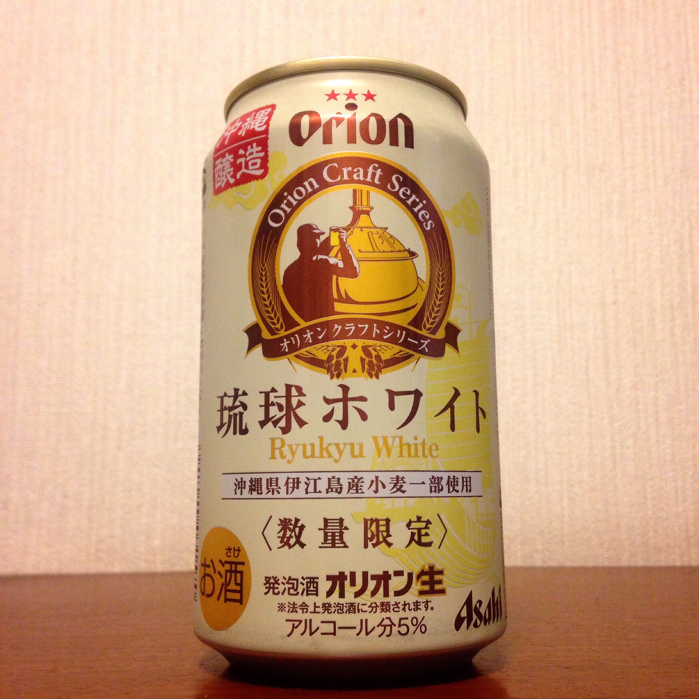 f:id:knkbbknk:20160510191118j:image f:id:knkbbknk:20160510191118j:image
