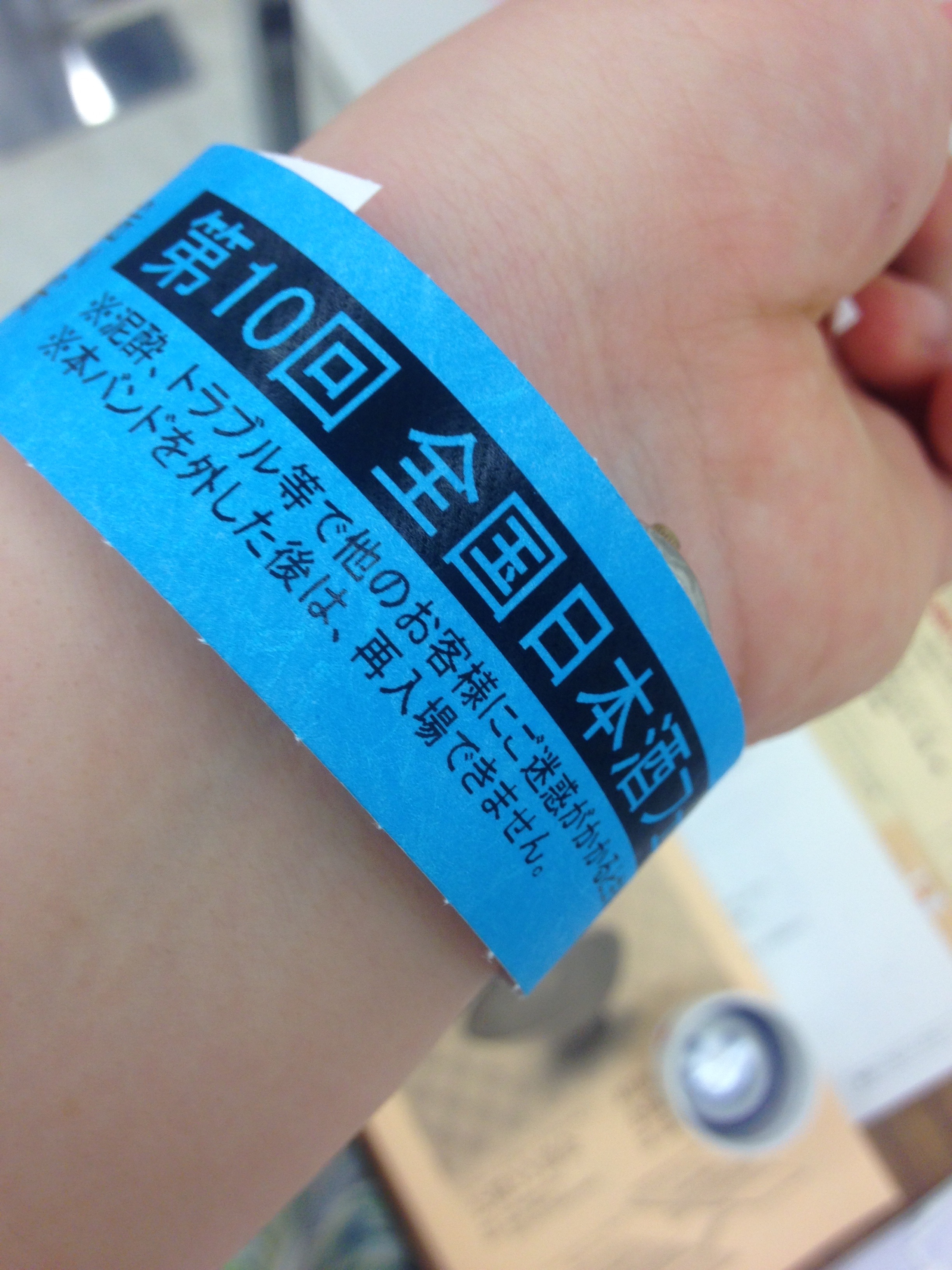 f:id:knkbbknk:20160619114107j:image f:id:knkbbknk:20160619114107j:image