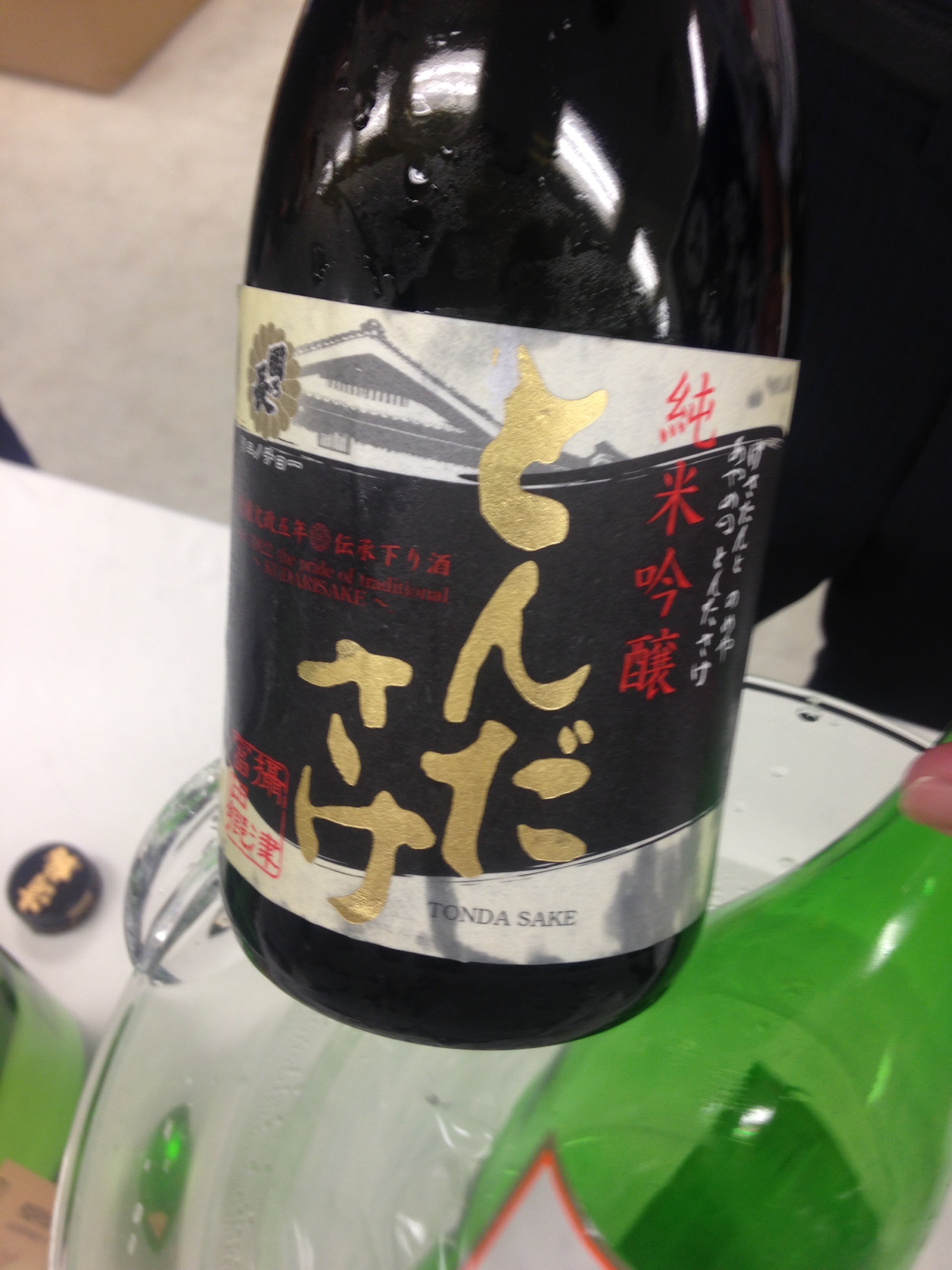 f:id:knkbbknk:20160619114807j:image f:id:knkbbknk:20160619114807j:image