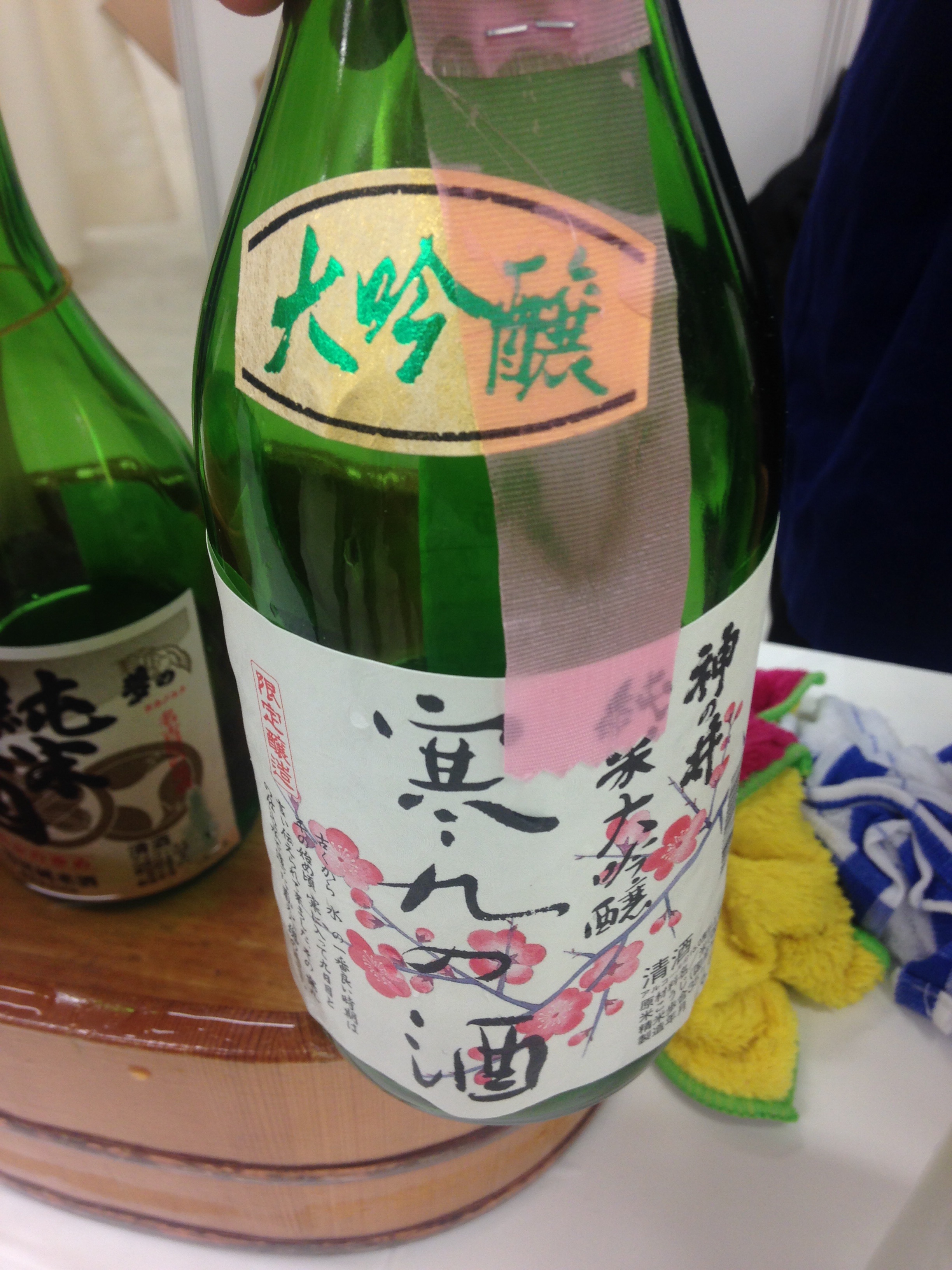 f:id:knkbbknk:20160619115706j:image f:id:knkbbknk:20160619115706j:image