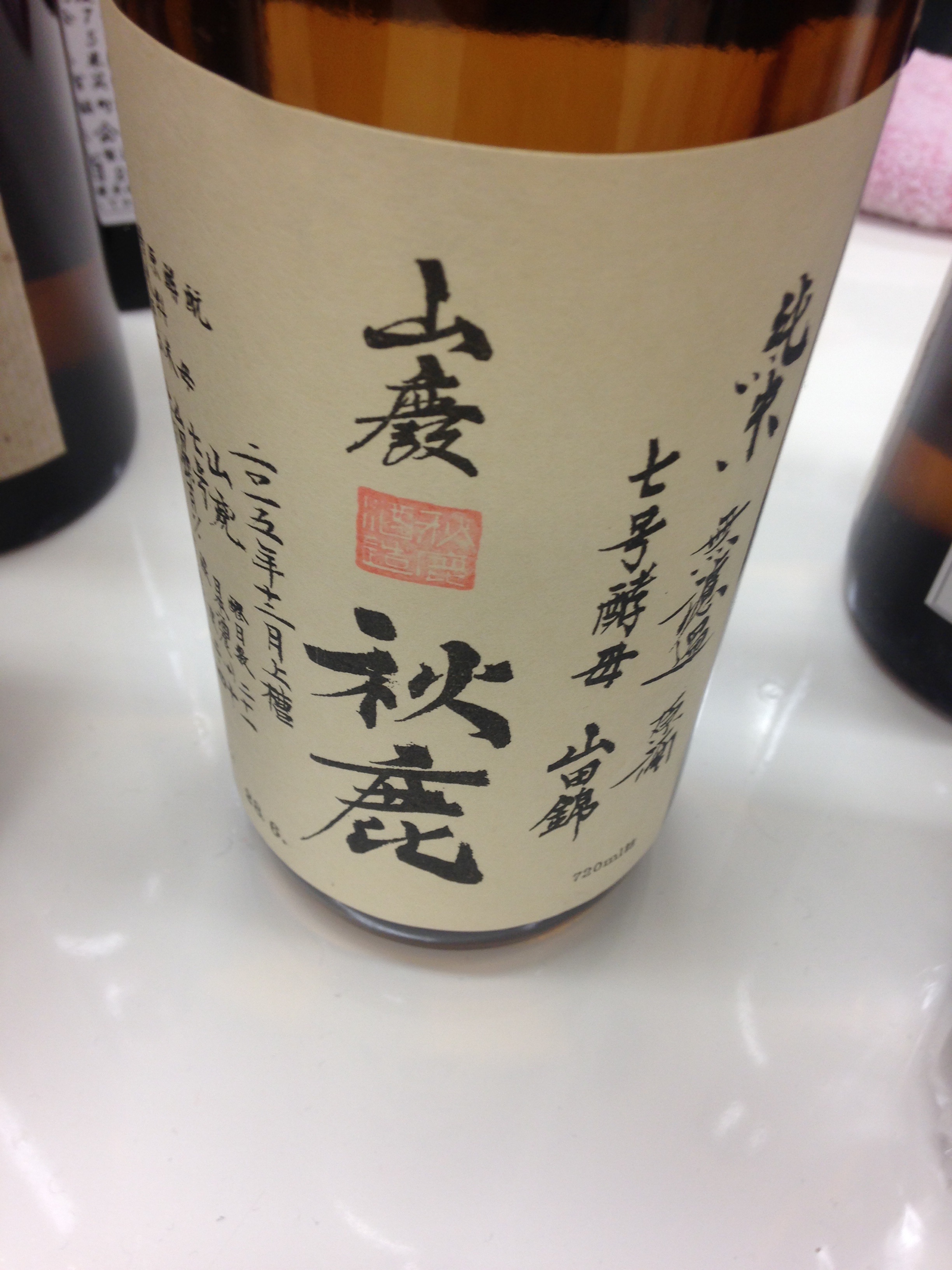f:id:knkbbknk:20160619115947j:image f:id:knkbbknk:20160619115947j:image