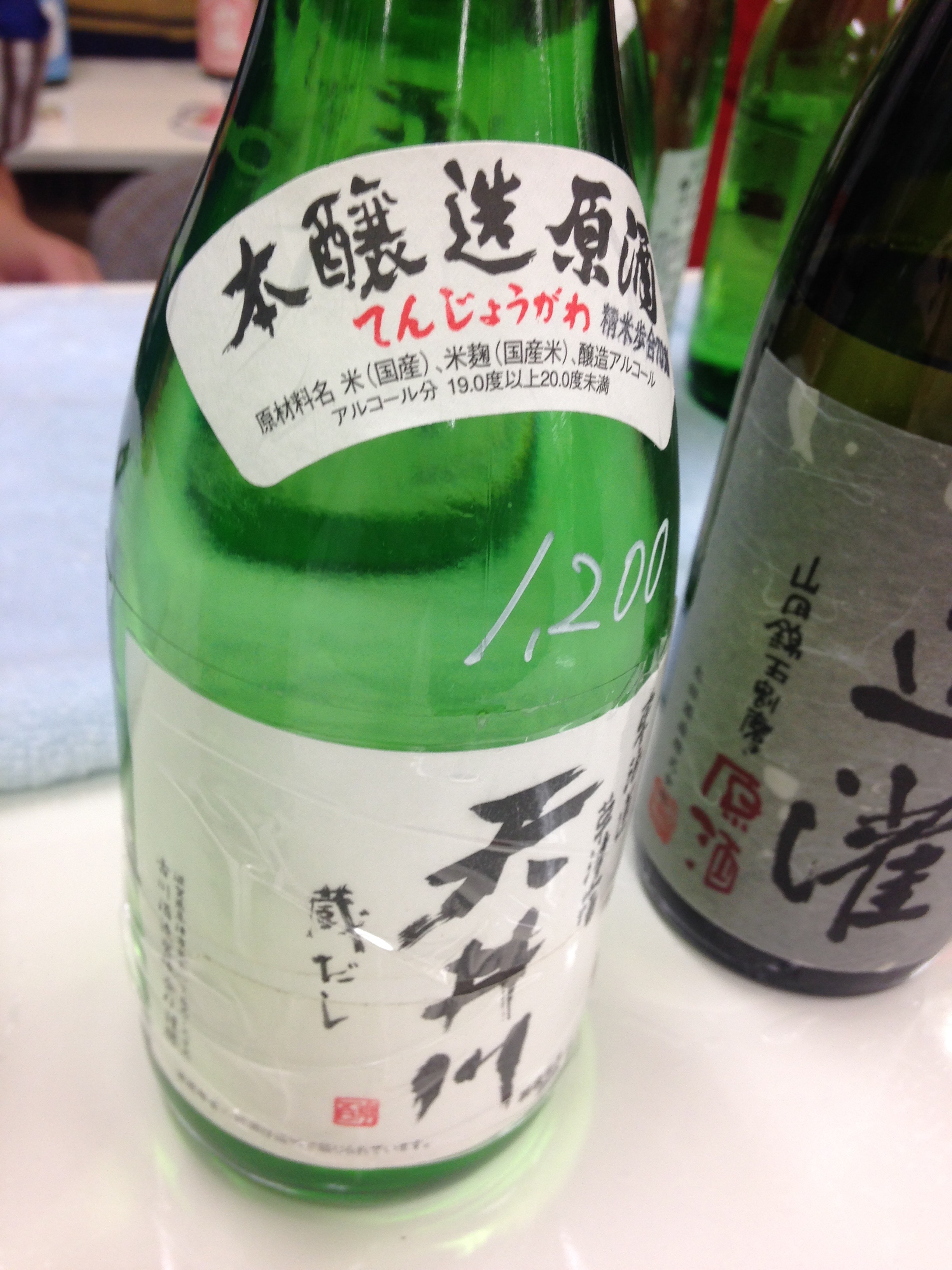f:id:knkbbknk:20160619120029j:image f:id:knkbbknk:20160619120029j:image