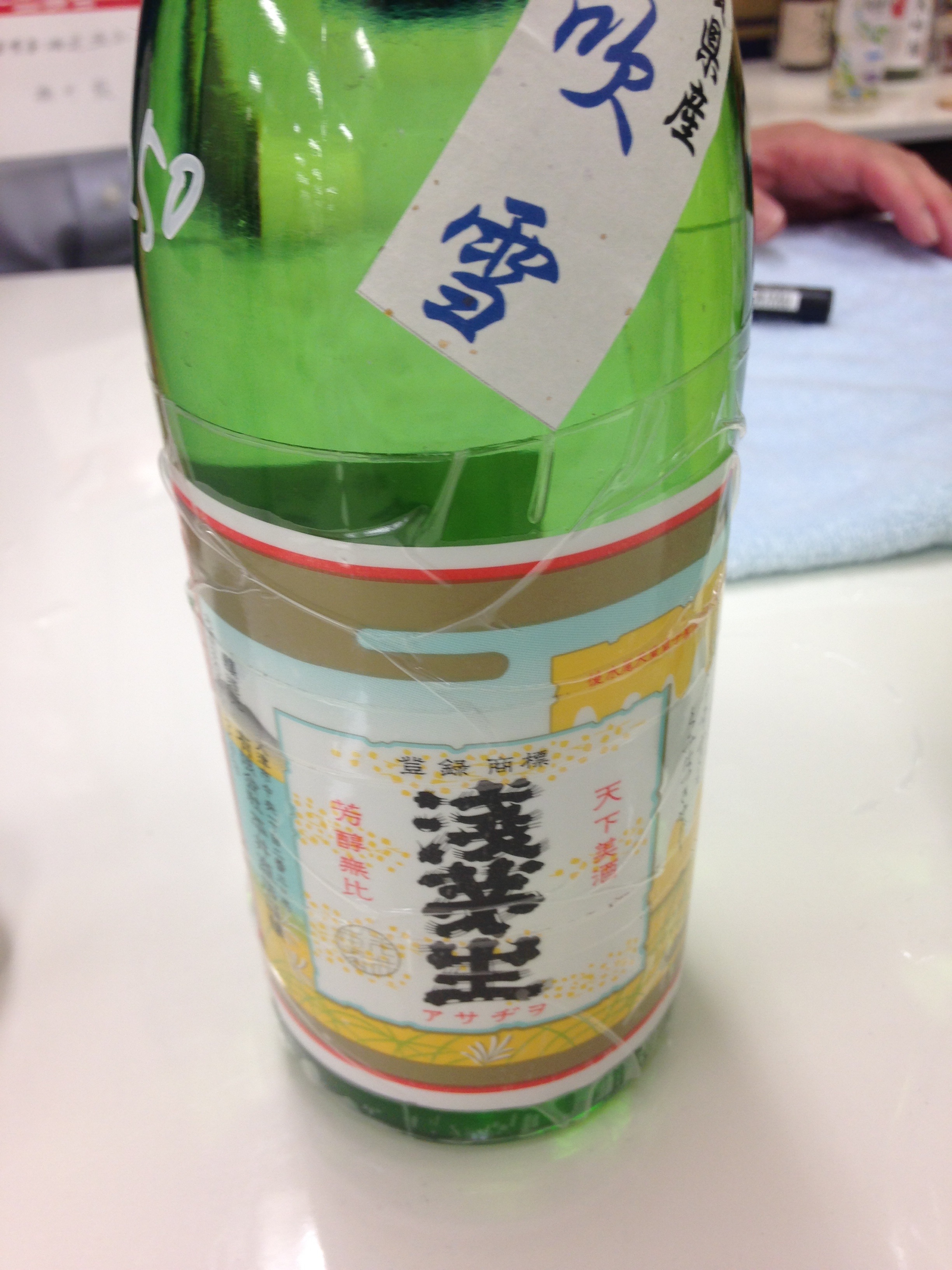 f:id:knkbbknk:20160619120046j:image f:id:knkbbknk:20160619120046j:image