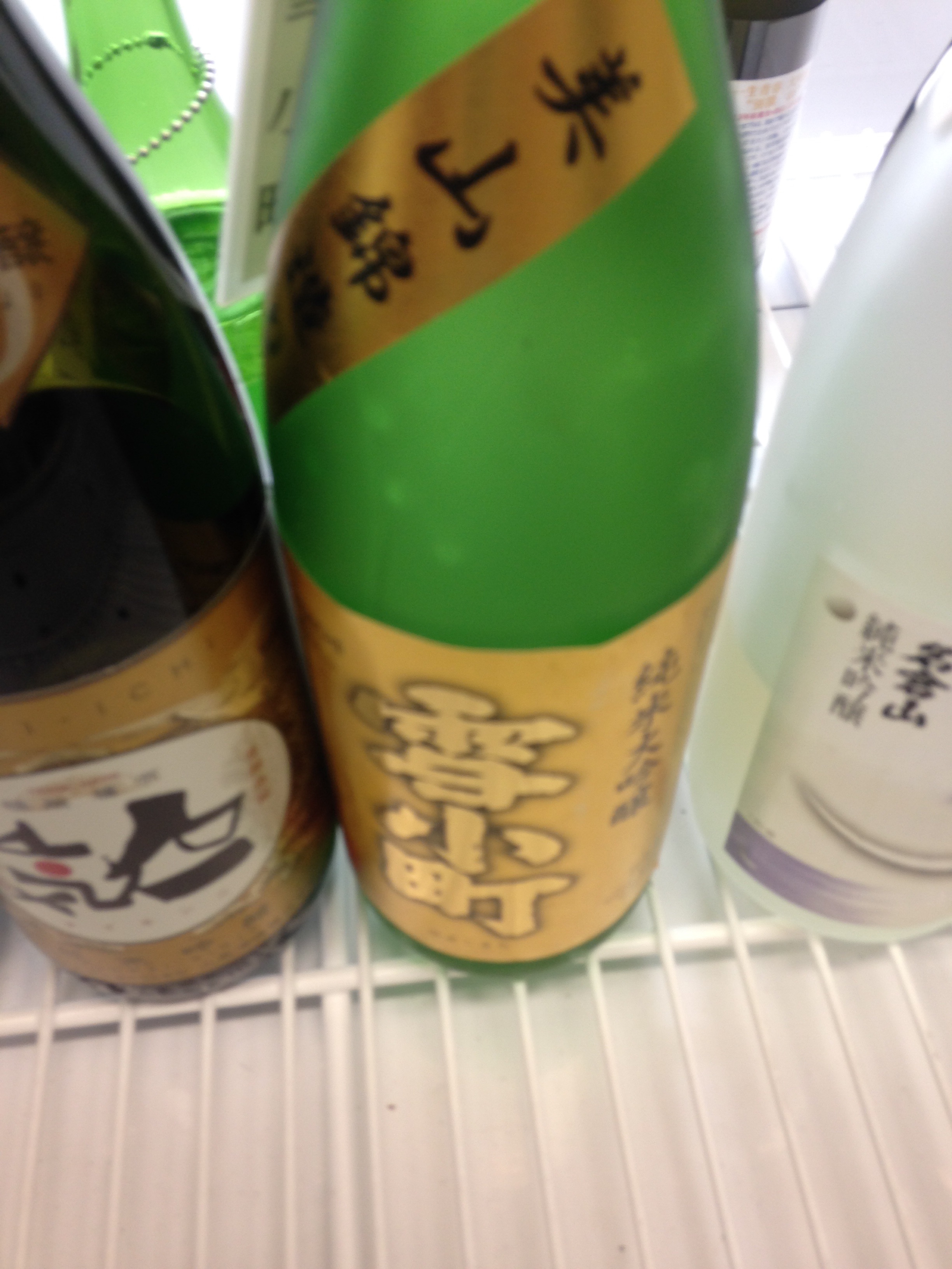 f:id:knkbbknk:20160619120522j:image f:id:knkbbknk:20160619120522j:image