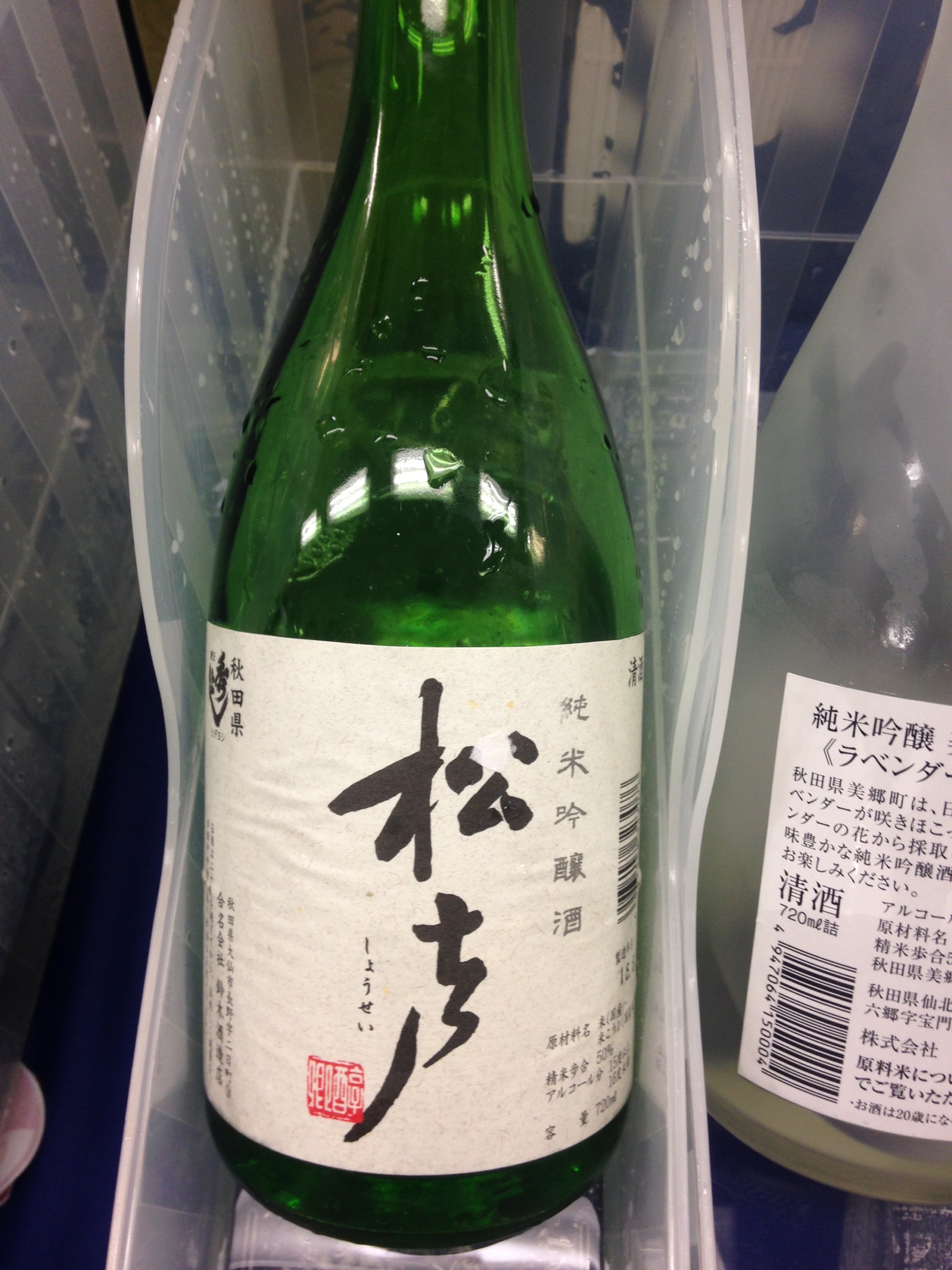 f:id:knkbbknk:20160619120618j:image f:id:knkbbknk:20160619120618j:image