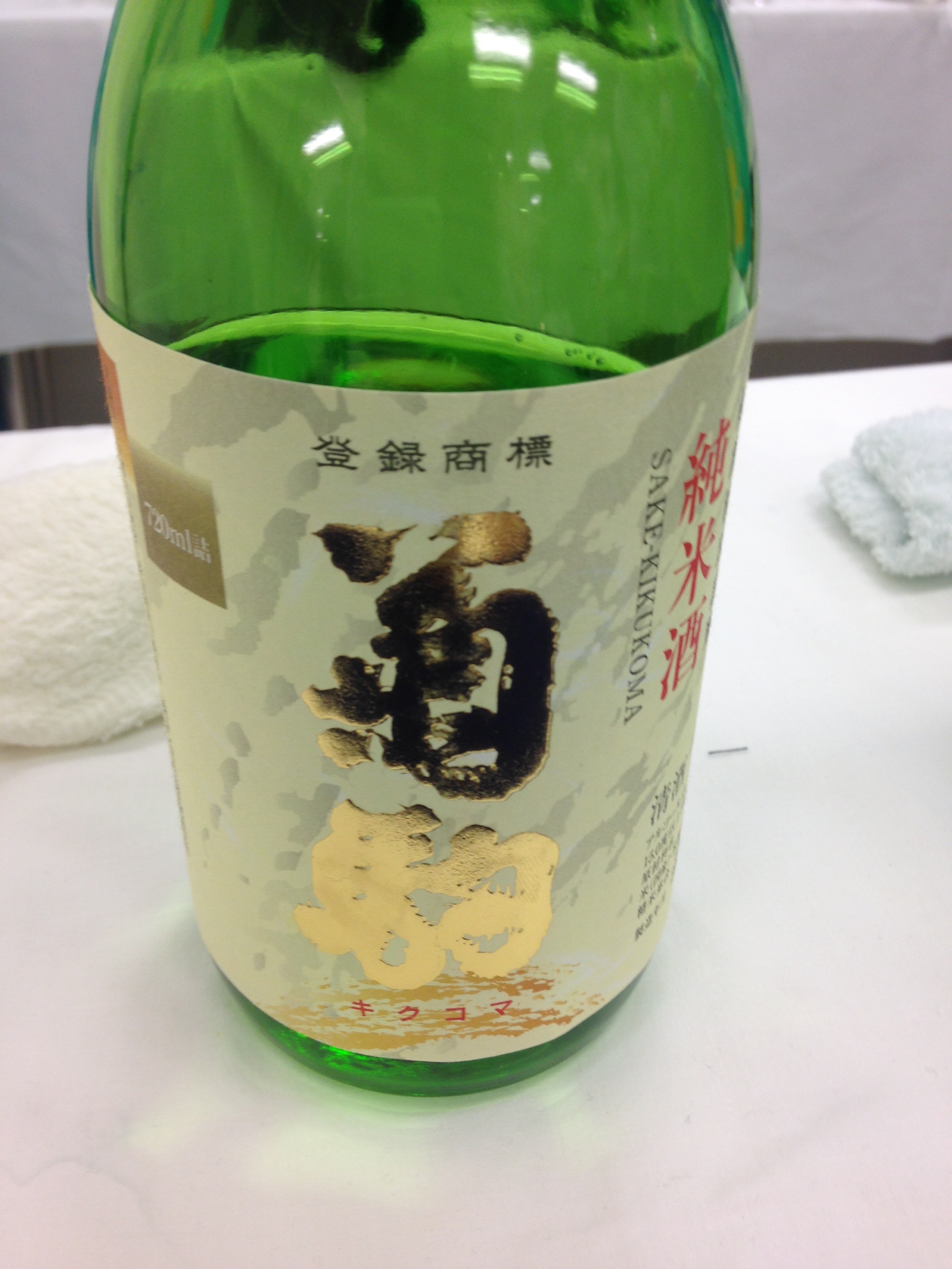 f:id:knkbbknk:20160619120653j:image f:id:knkbbknk:20160619120653j:image
