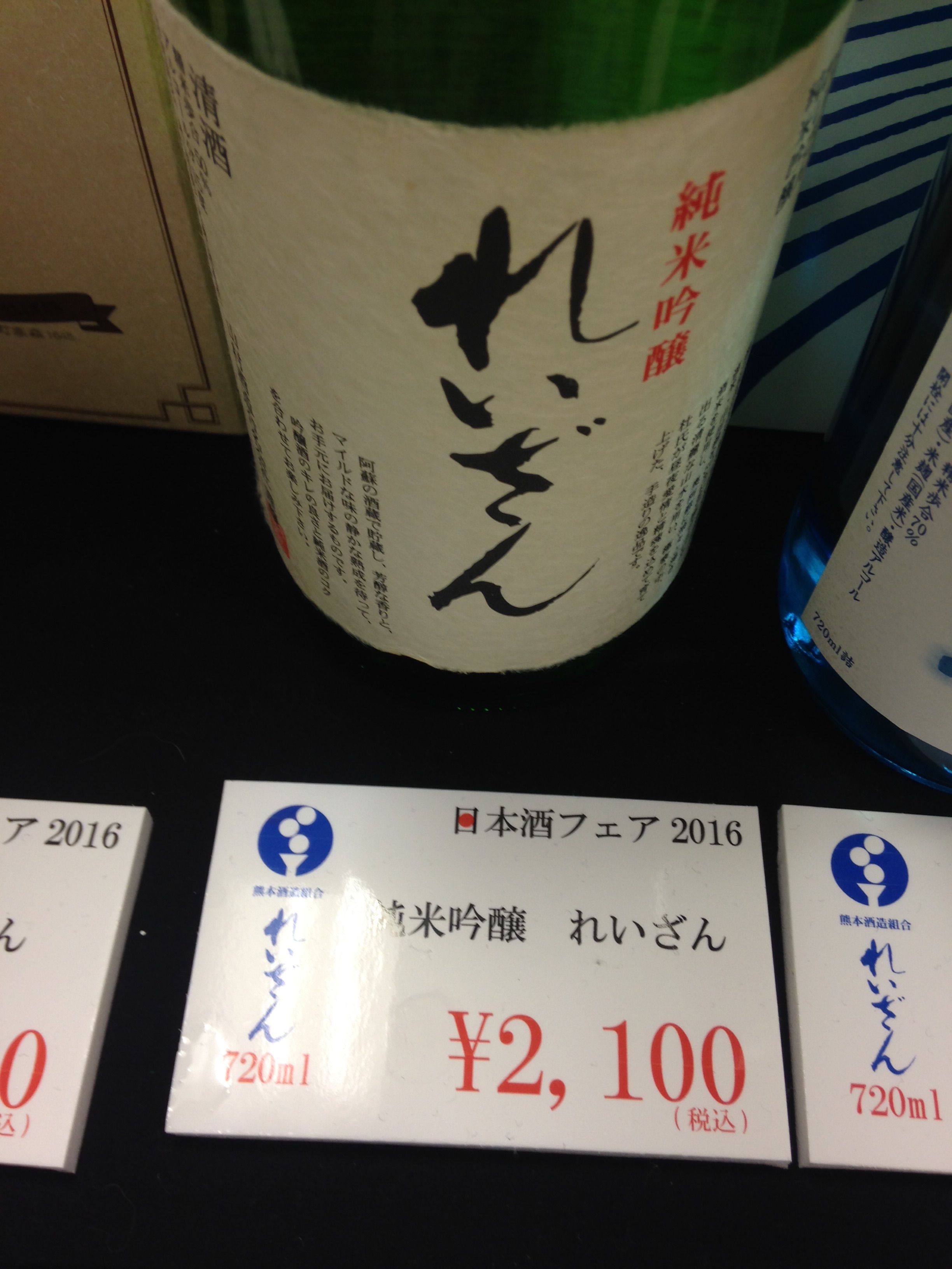 f:id:knkbbknk:20160619120743j:image f:id:knkbbknk:20160619120743j:image