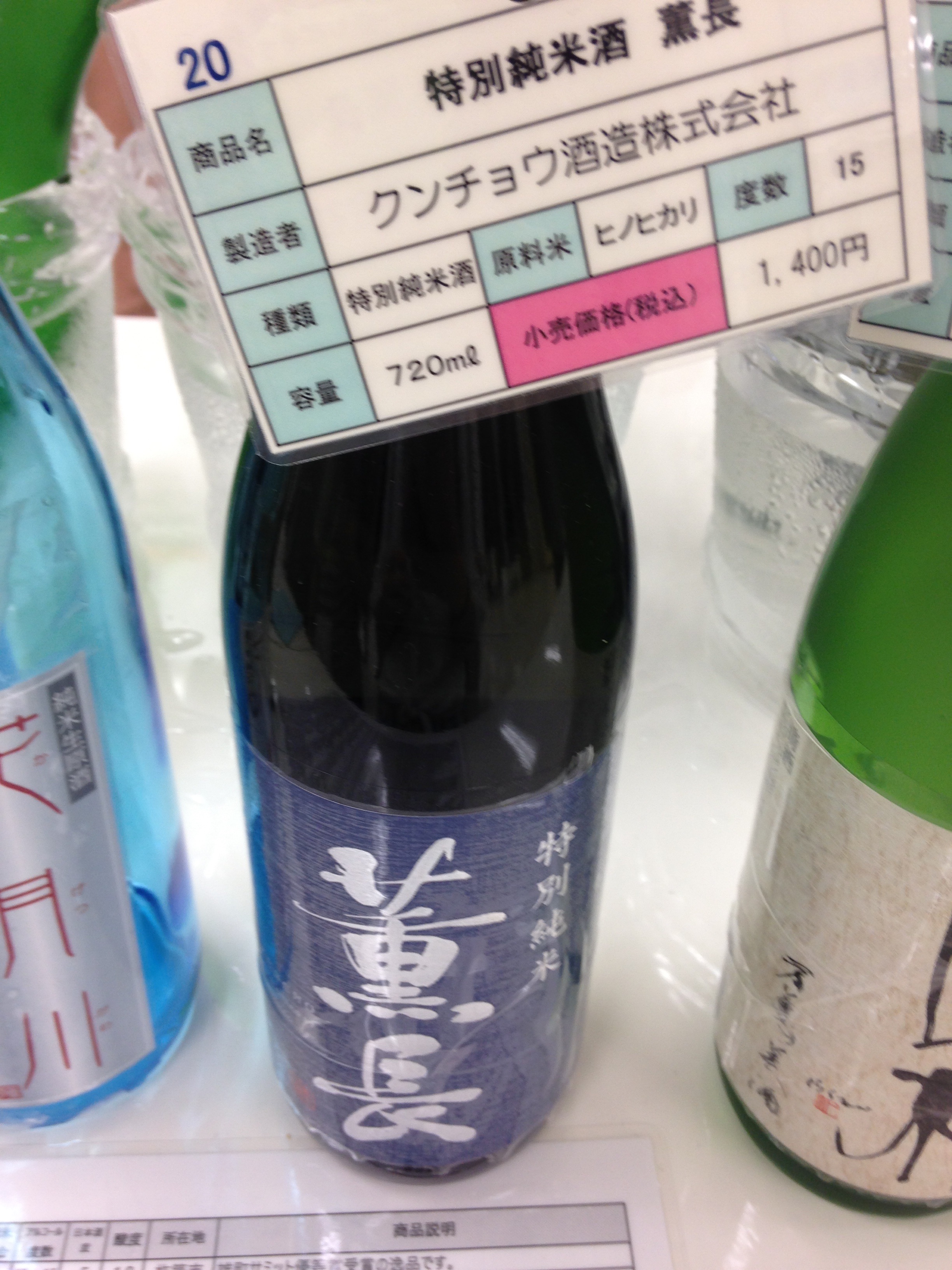f:id:knkbbknk:20160619120900j:image f:id:knkbbknk:20160619120900j:image