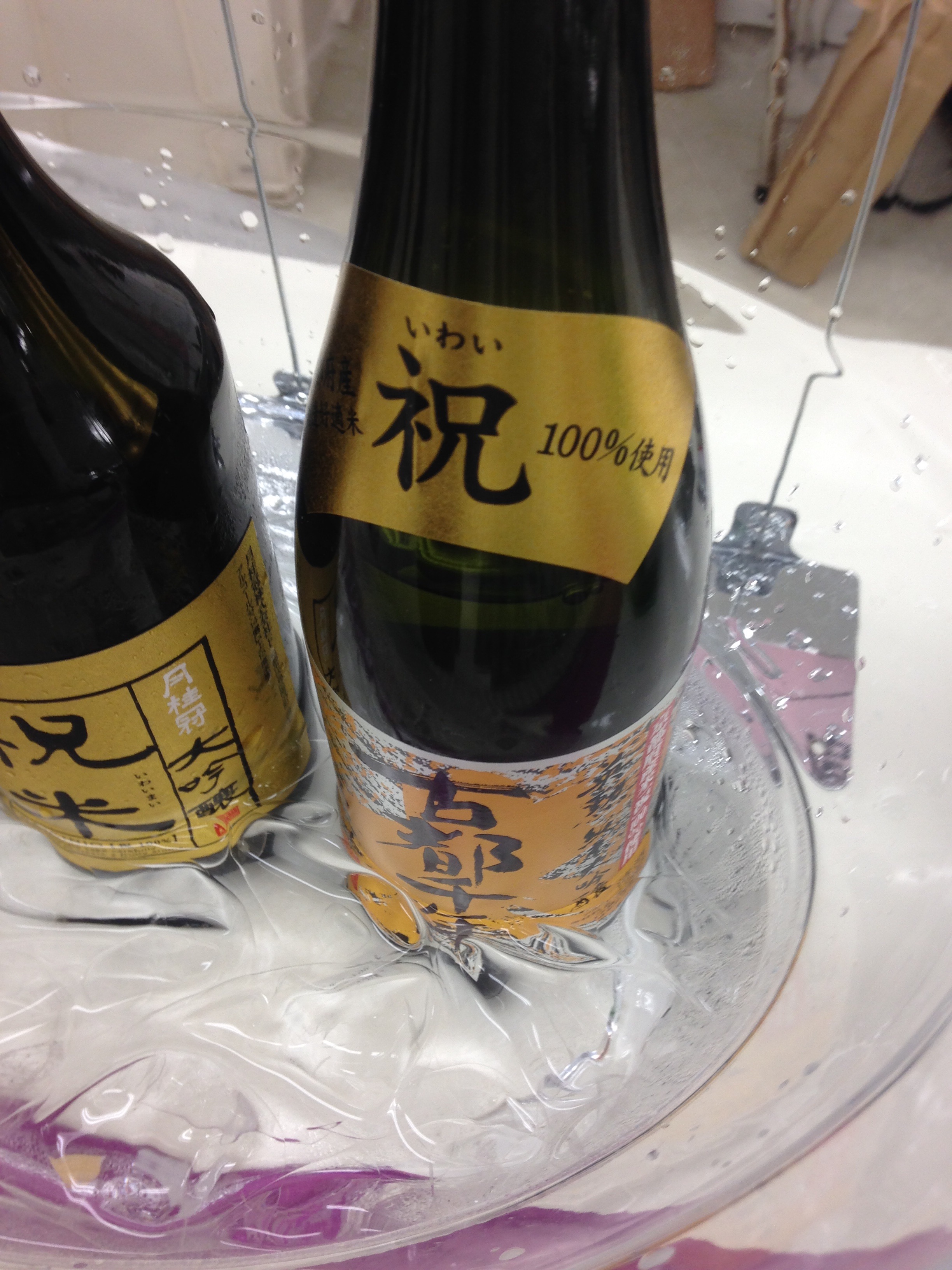 f:id:knkbbknk:20160619121102j:image f:id:knkbbknk:20160619121102j:image