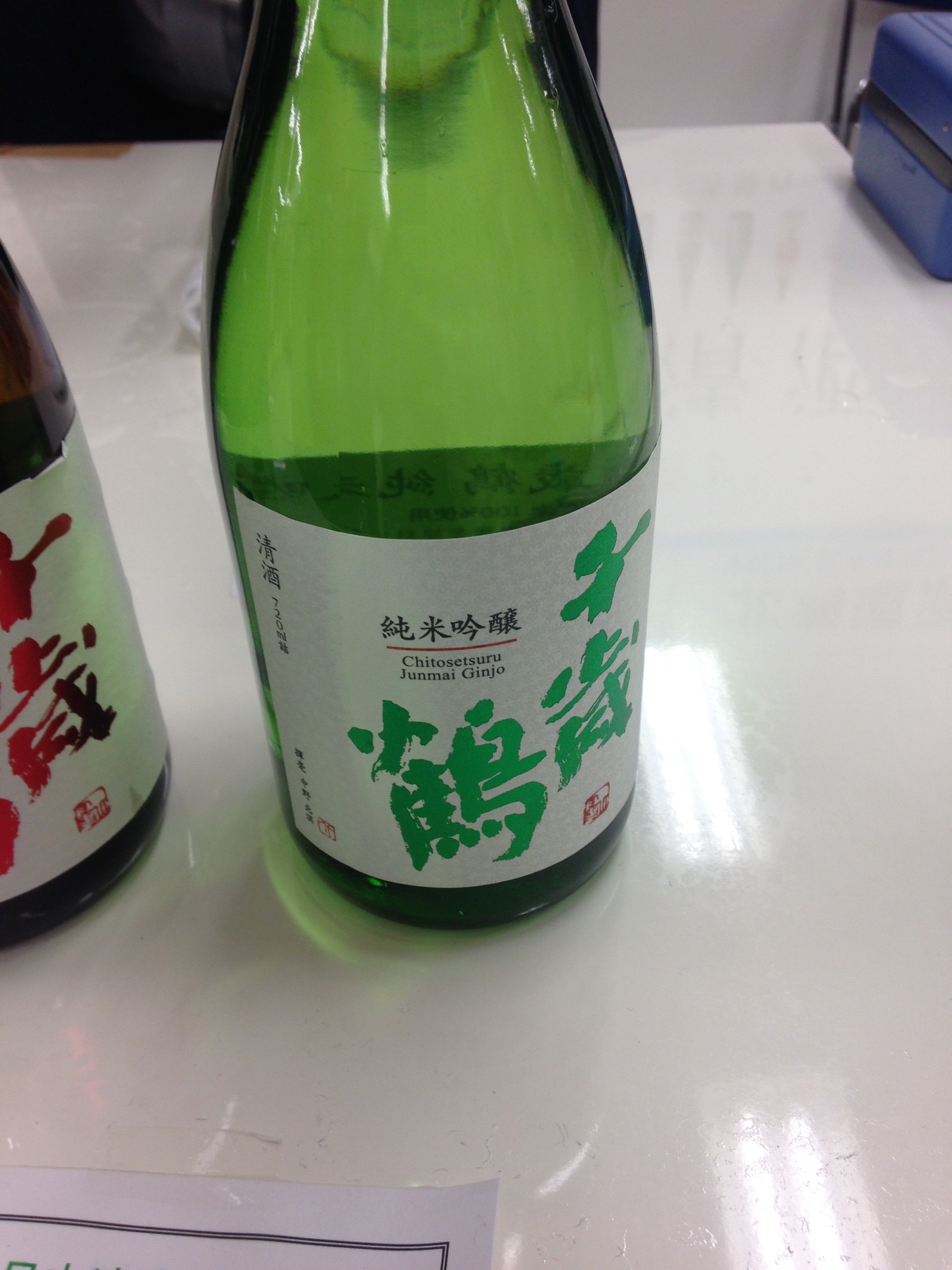 f:id:knkbbknk:20160619121118j:image f:id:knkbbknk:20160619121118j:image
