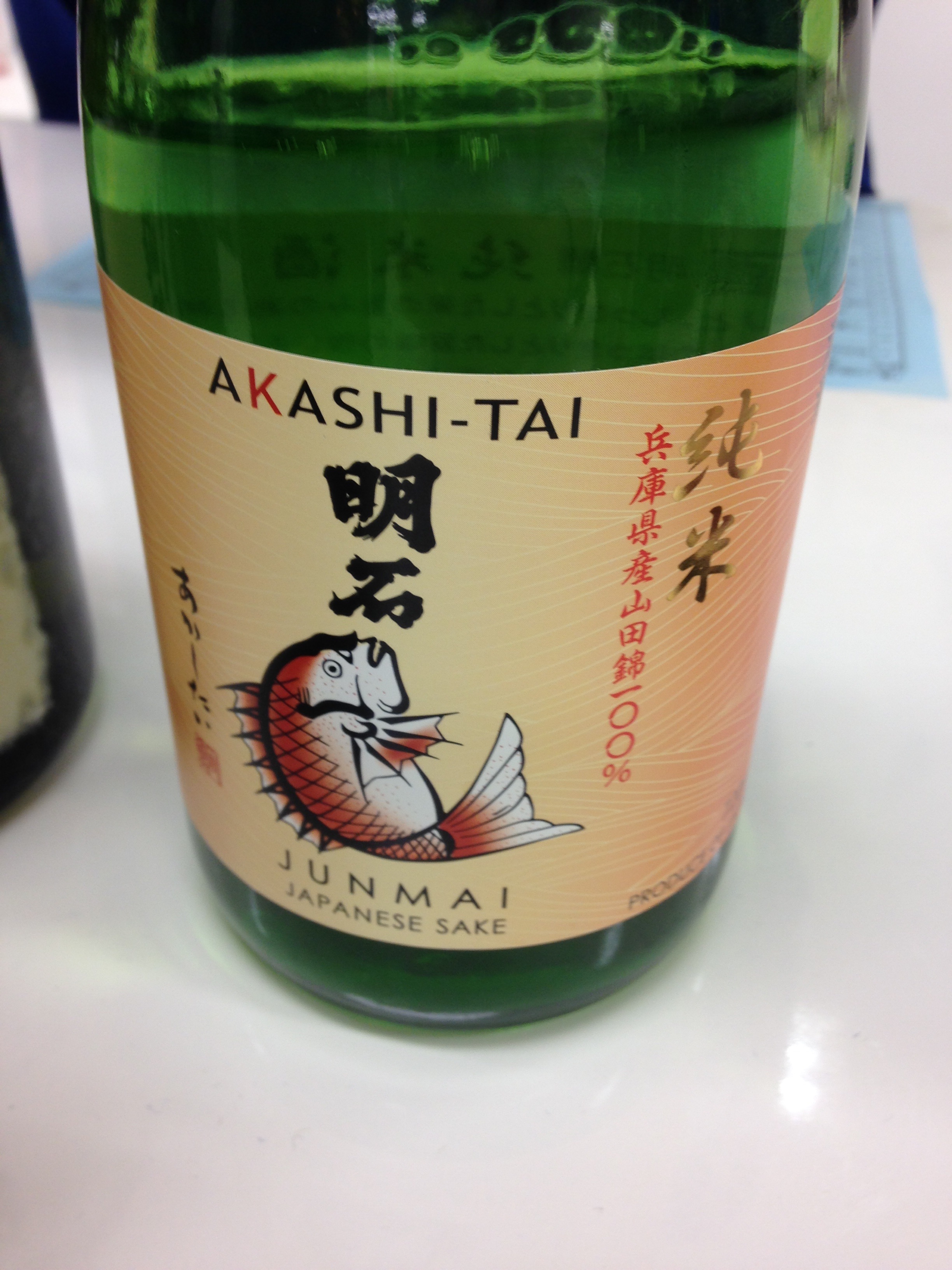 f:id:knkbbknk:20160619121216j:image f:id:knkbbknk:20160619121216j:image