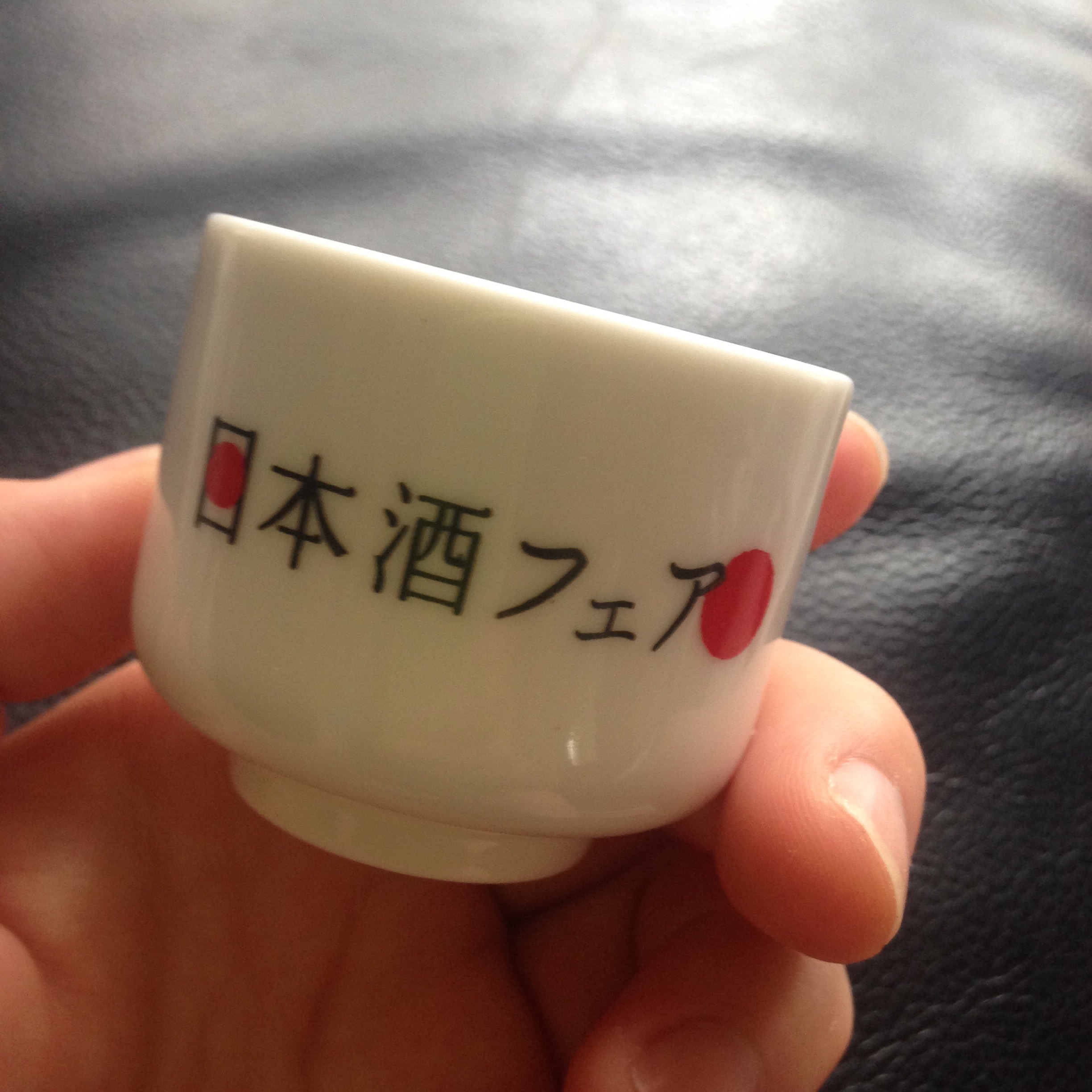f:id:knkbbknk:20160619122315j:image f:id:knkbbknk:20160619122315j:image