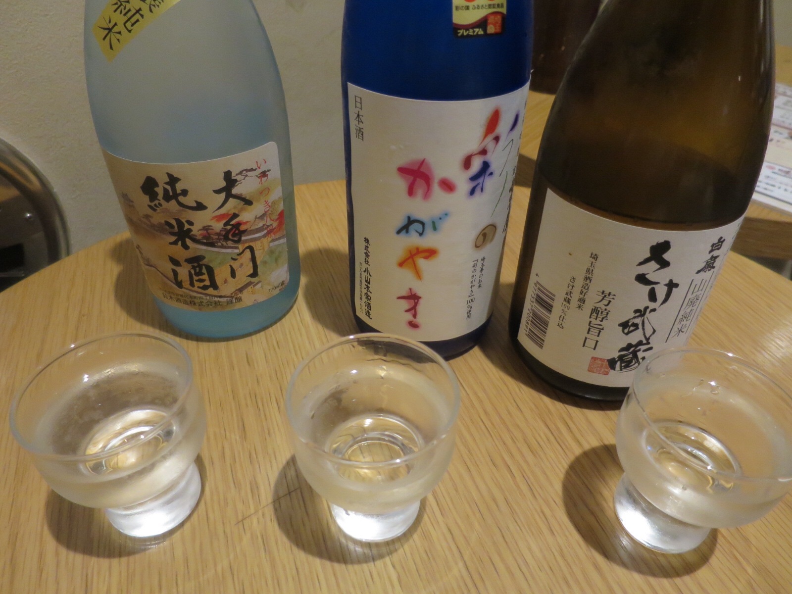f:id:knkbbknk:20160717091436j:image f:id:knkbbknk:20160717091436j:image