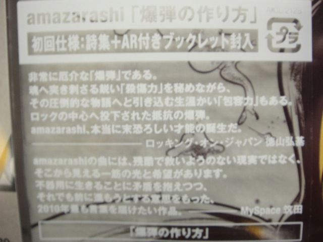 f:id:knnl-ai:20101121234603j:image f:id:knnl-ai:20101121234603j:image