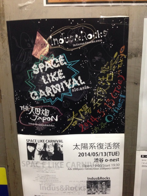 f:id:knnl-ai:20140514002828j:plain f:id:knnl-ai:20140514002828j:plain