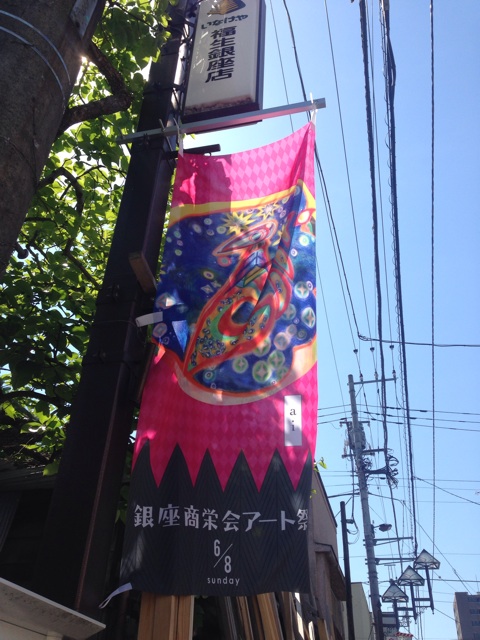 f:id:knnl-ai:20140602080107j:plain f:id:knnl-ai:20140602080107j:plain