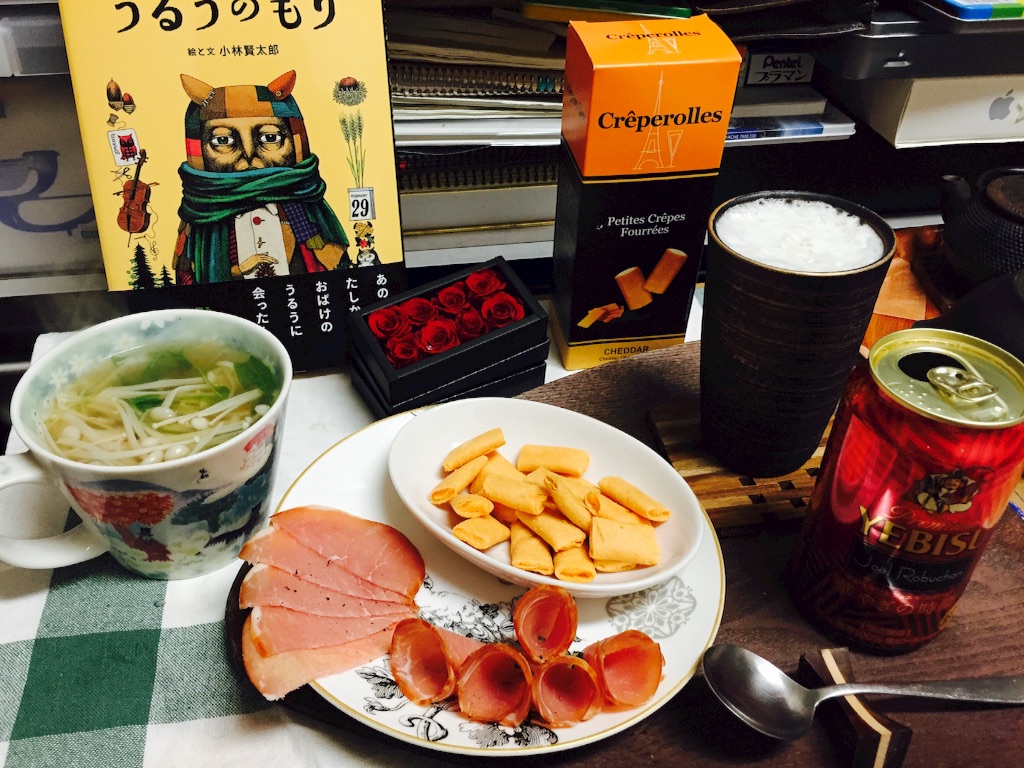 f:id:knnl-ai:20160221022039j:image f:id:knnl-ai:20160221022039j:image
