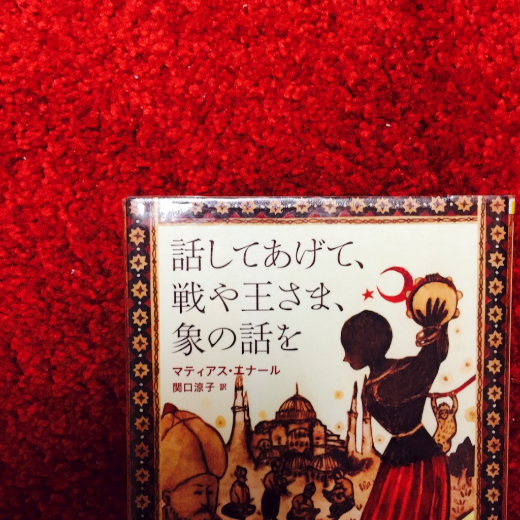 f:id:knnl-ai:20160314060933j:image f:id:knnl-ai:20160314060933j:image