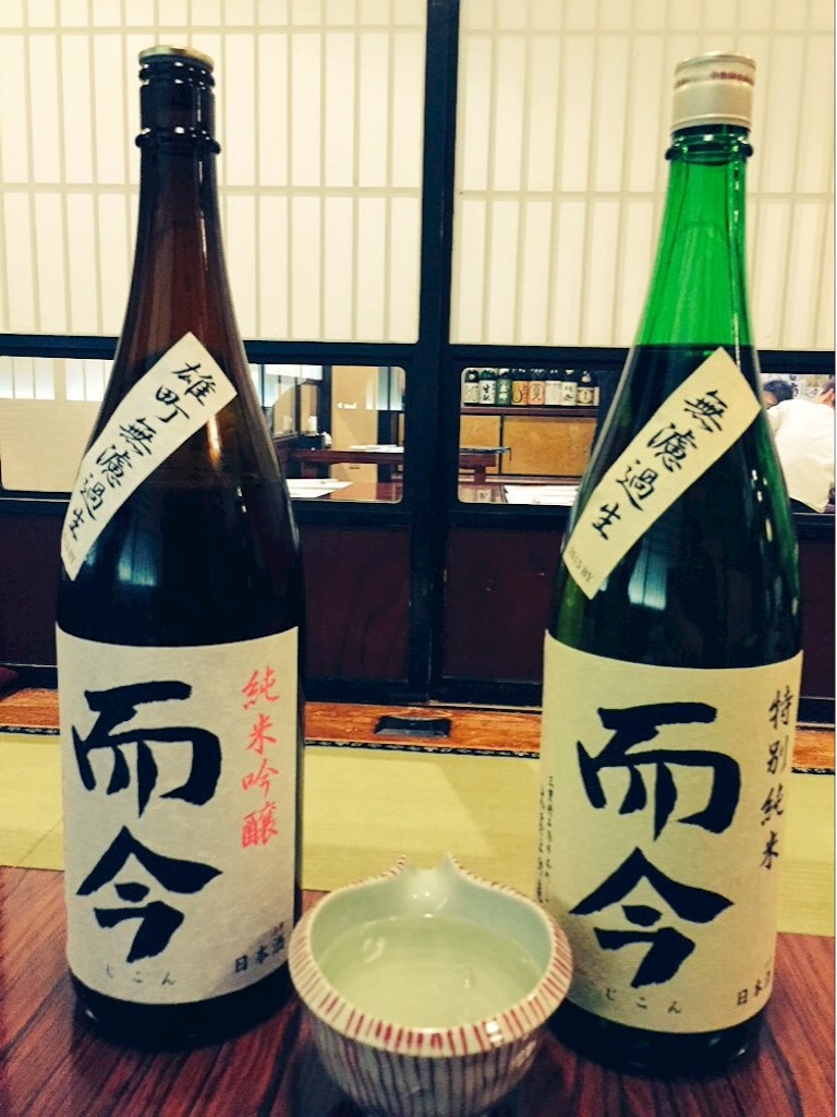 f:id:knnl-ai:20160407101753j:image f:id:knnl-ai:20160407101753j:image