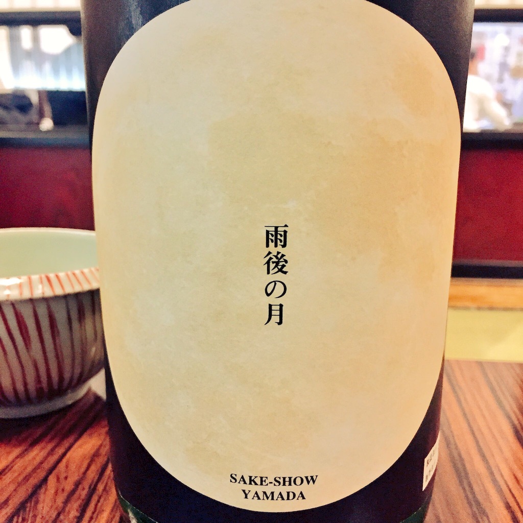 f:id:knnl-ai:20160407101806j:image f:id:knnl-ai:20160407101806j:image