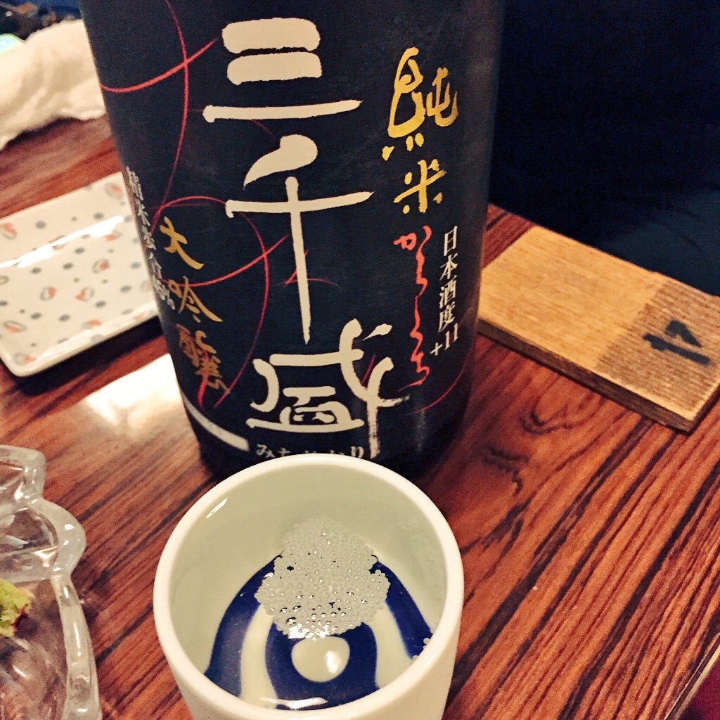 f:id:knnl-ai:20160407101856j:image f:id:knnl-ai:20160407101856j:image