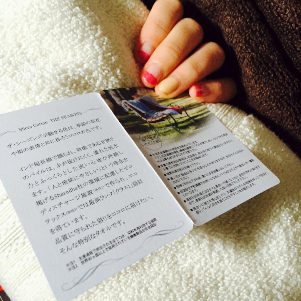 f:id:knnl-ai:20160414120817j:image f:id:knnl-ai:20160414120817j:image