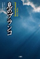 f:id:knobkov:20130911014257j:plain f:id:knobkov:20130911014257j:plain