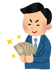 f:id:knowhowcorect:20160316203854j:image f:id:knowhowcorect:20160316203854j:image